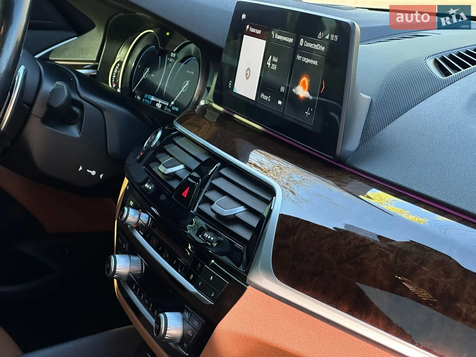 2017 BMW 5er - мініатюра 49