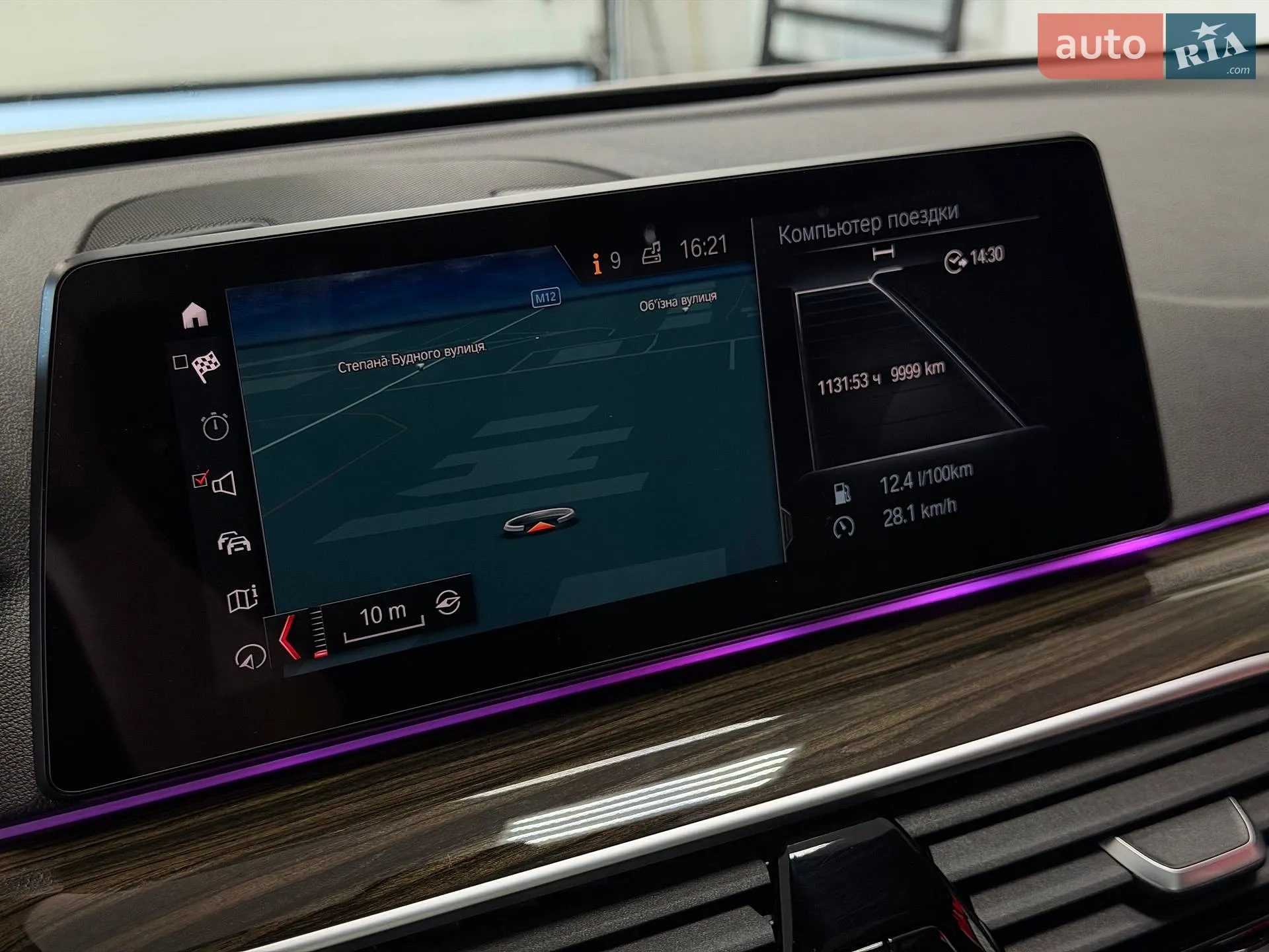 2019 BMW 5er - мініатюра 31