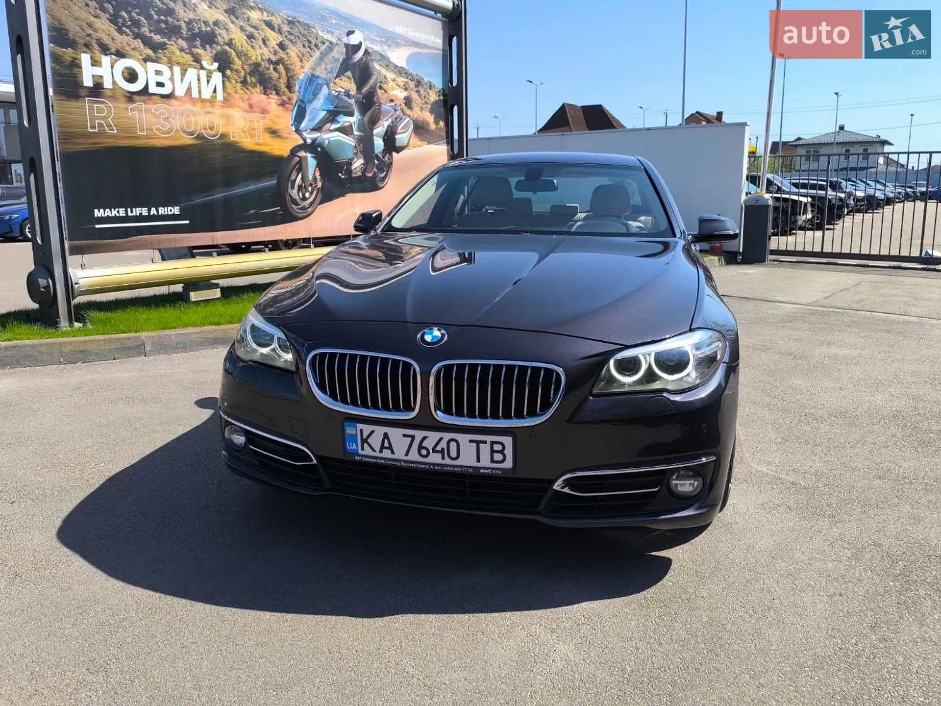 2014 BMW 5er - мініатюра 3