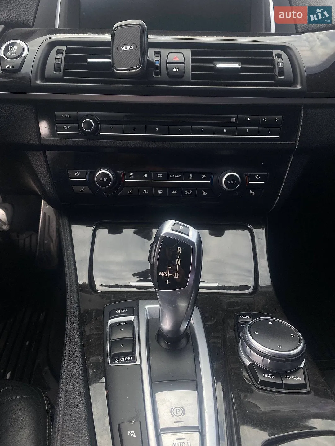 2014 BMW 5er - мініатюра 13