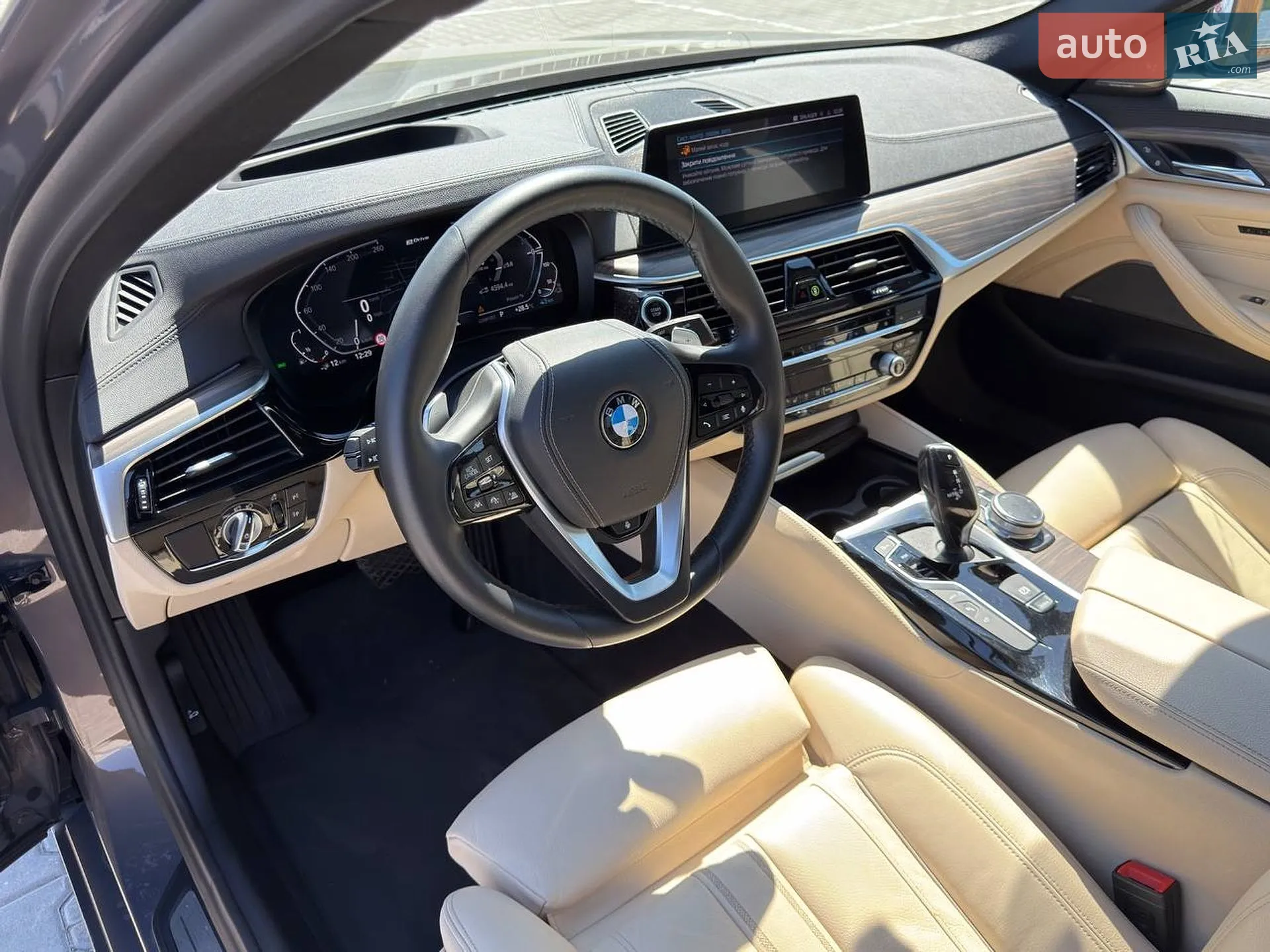 2020 BMW 5er - мініатюра 10