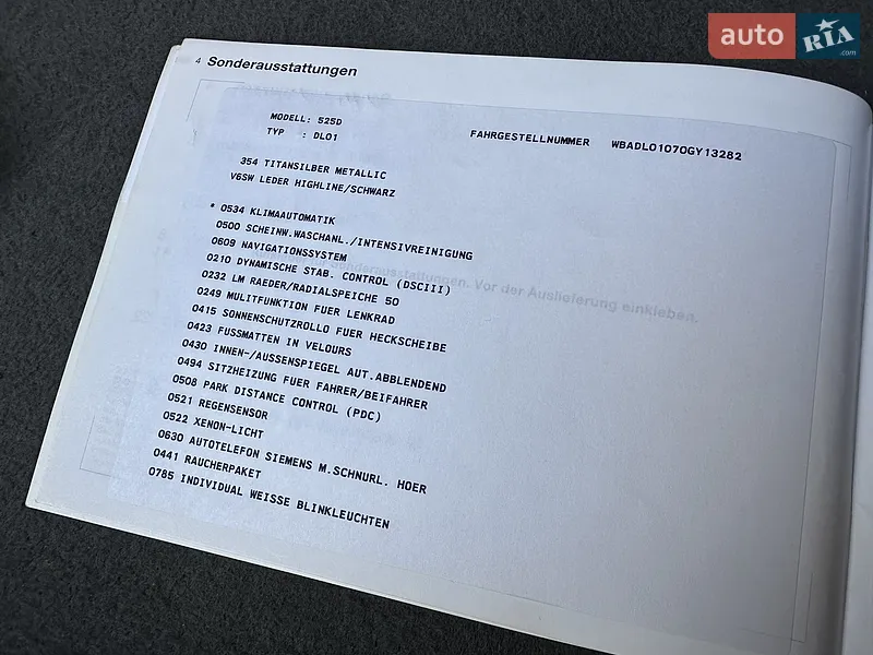 Седан BMW 5 Series 2002 в Черновцах документ