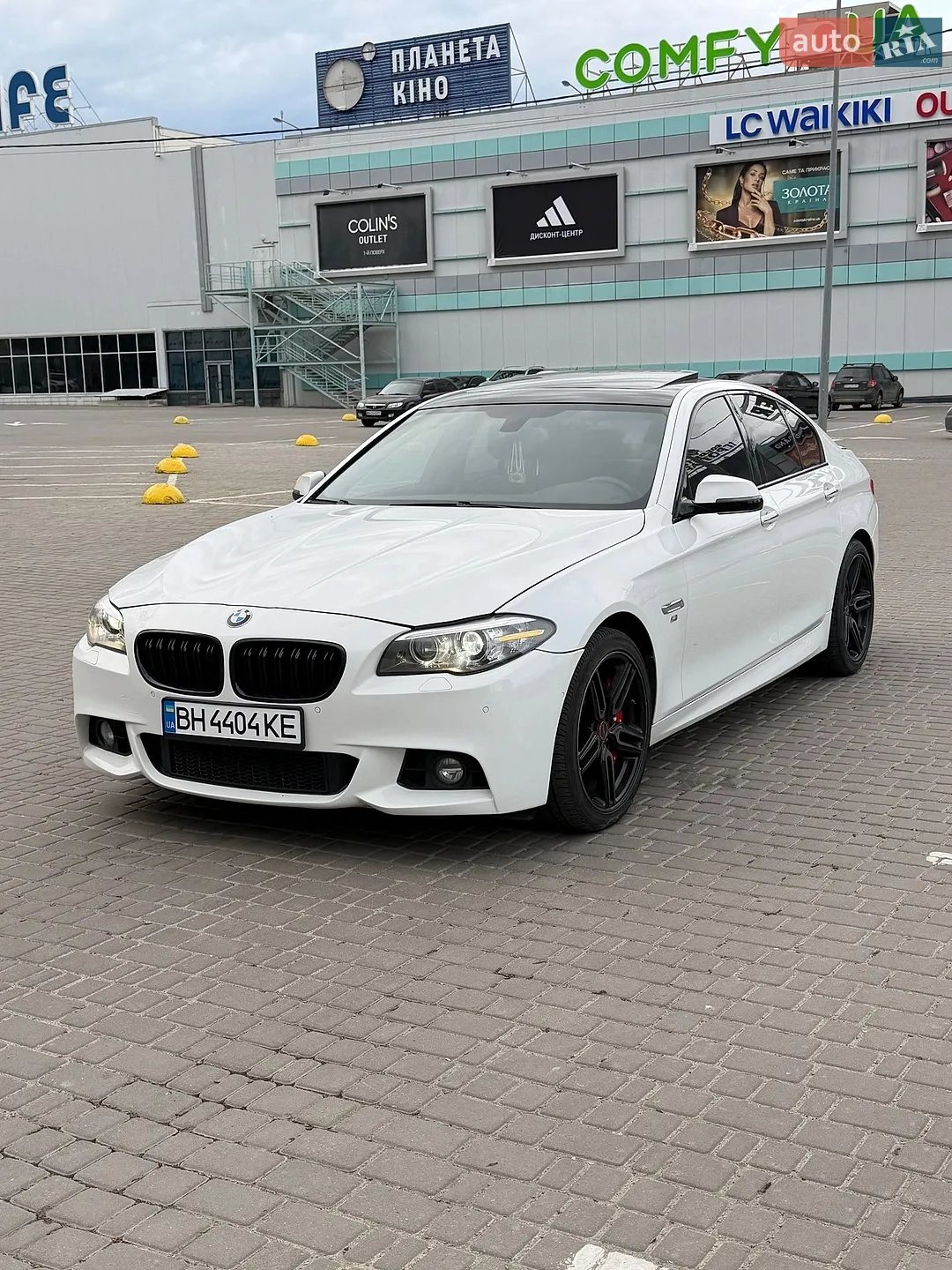 2014 BMW 5er - мініатюра 2