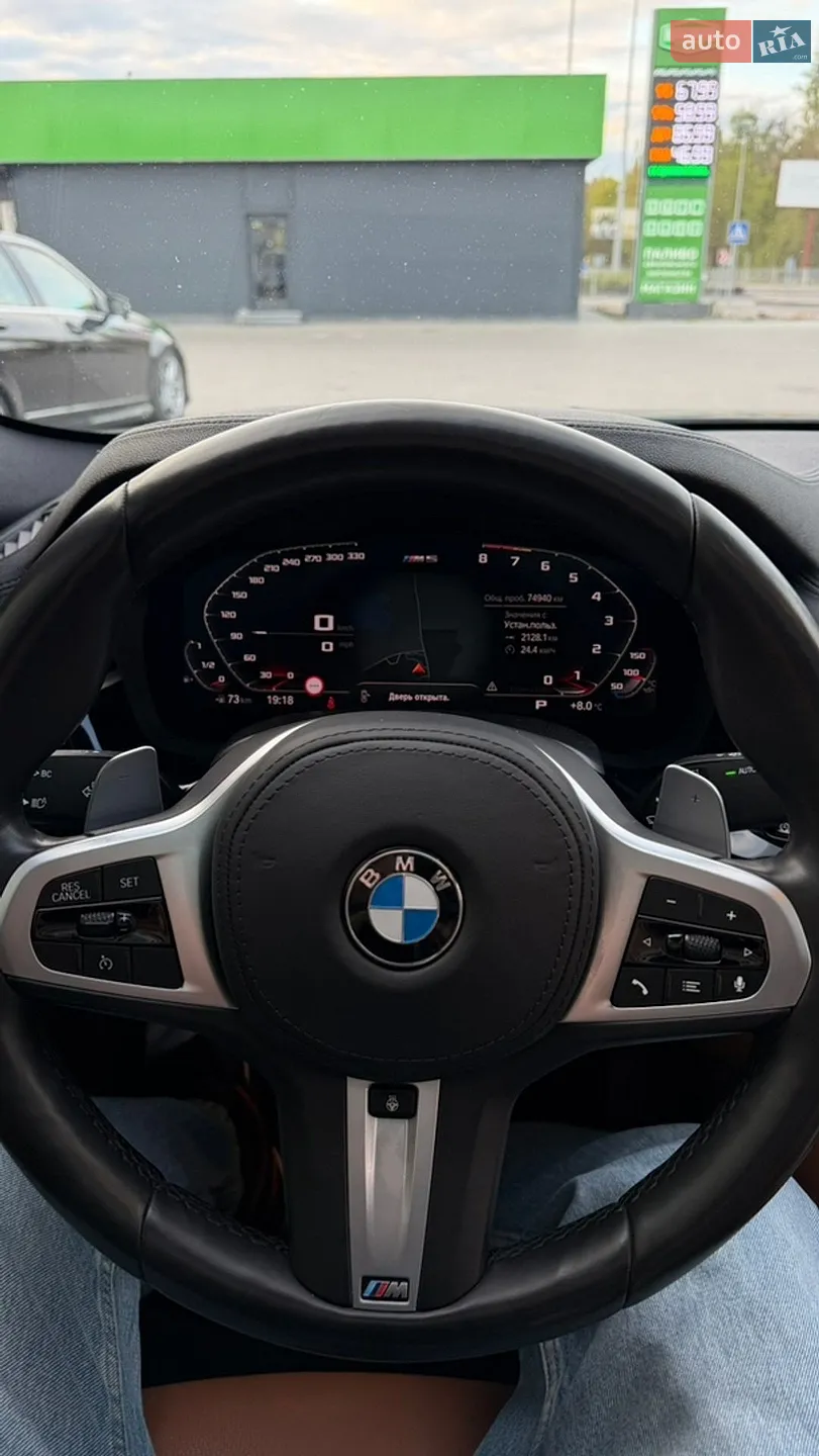 2019 BMW 5er - мініатюра 14