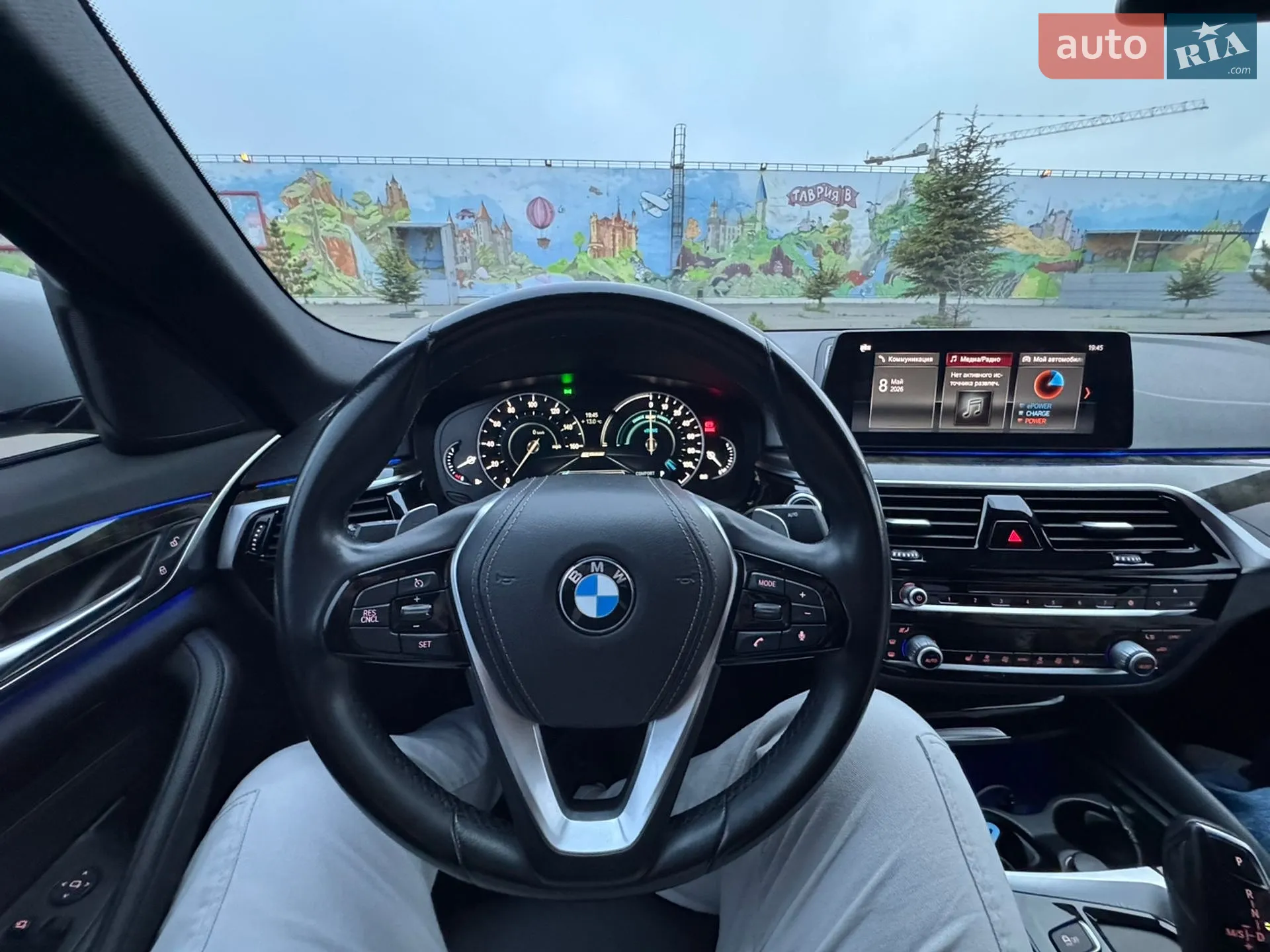 2018 BMW 5er - мініатюра 12