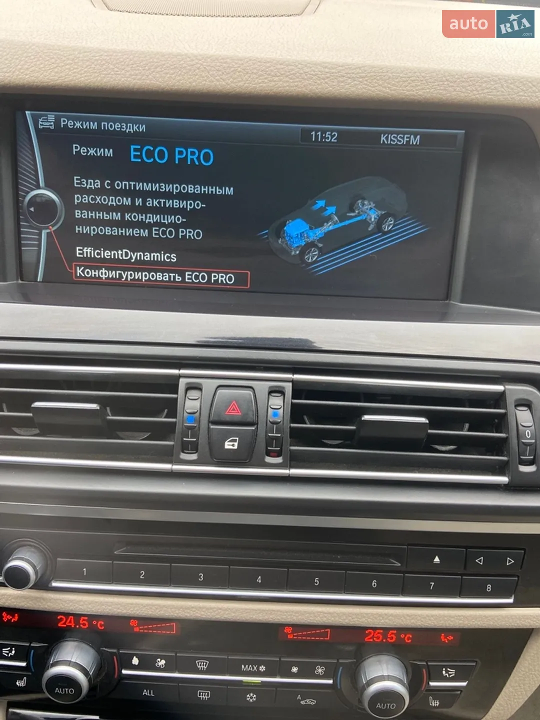 2012 BMW 5er - мініатюра 40