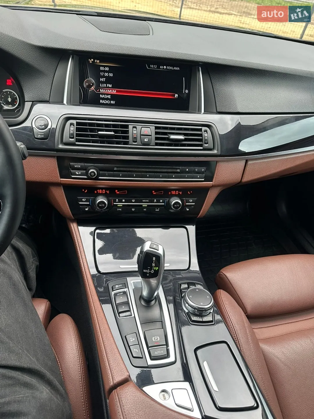 2016 BMW 5er - мініатюра 32