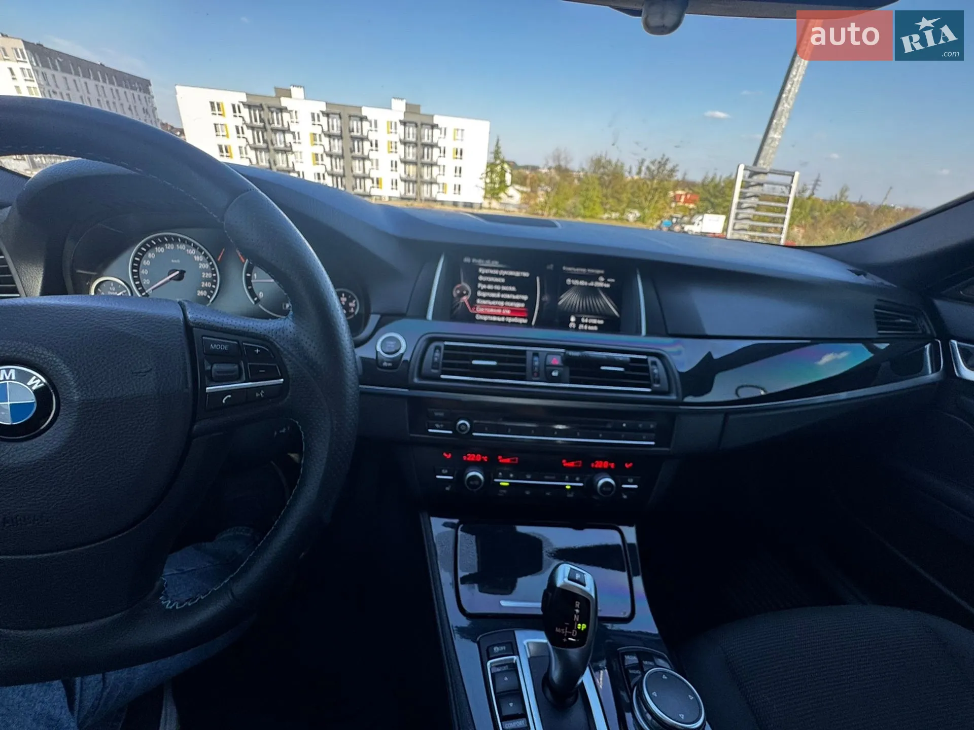 2015 BMW 5er - мініатюра 22