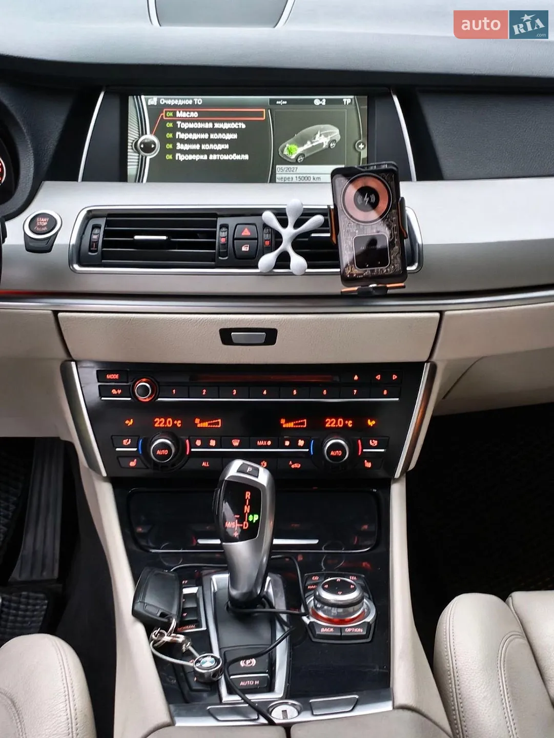 2010 BMW 5er - мініатюра 13