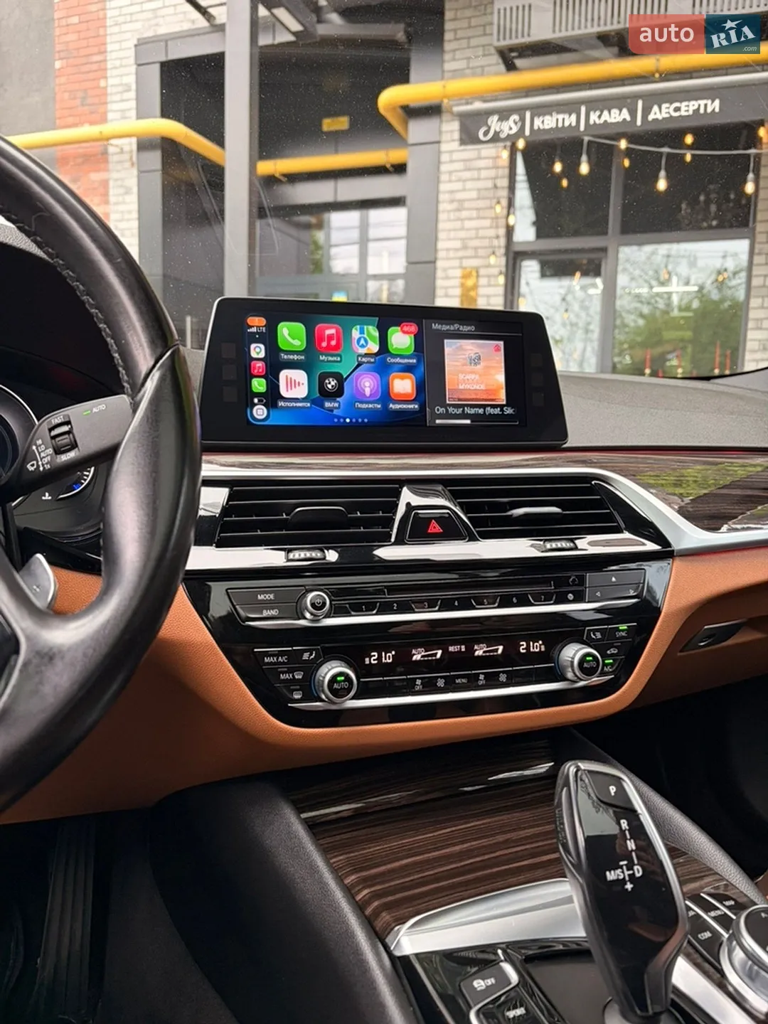 2017 BMW 5er - мініатюра 20