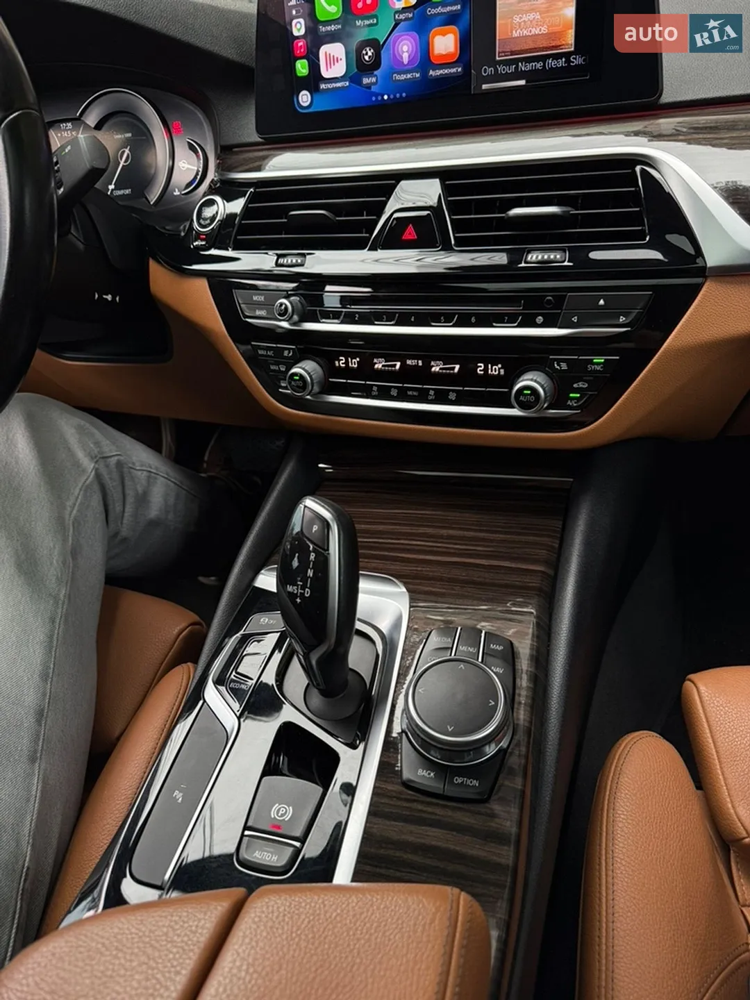 2017 BMW 5er - мініатюра 23