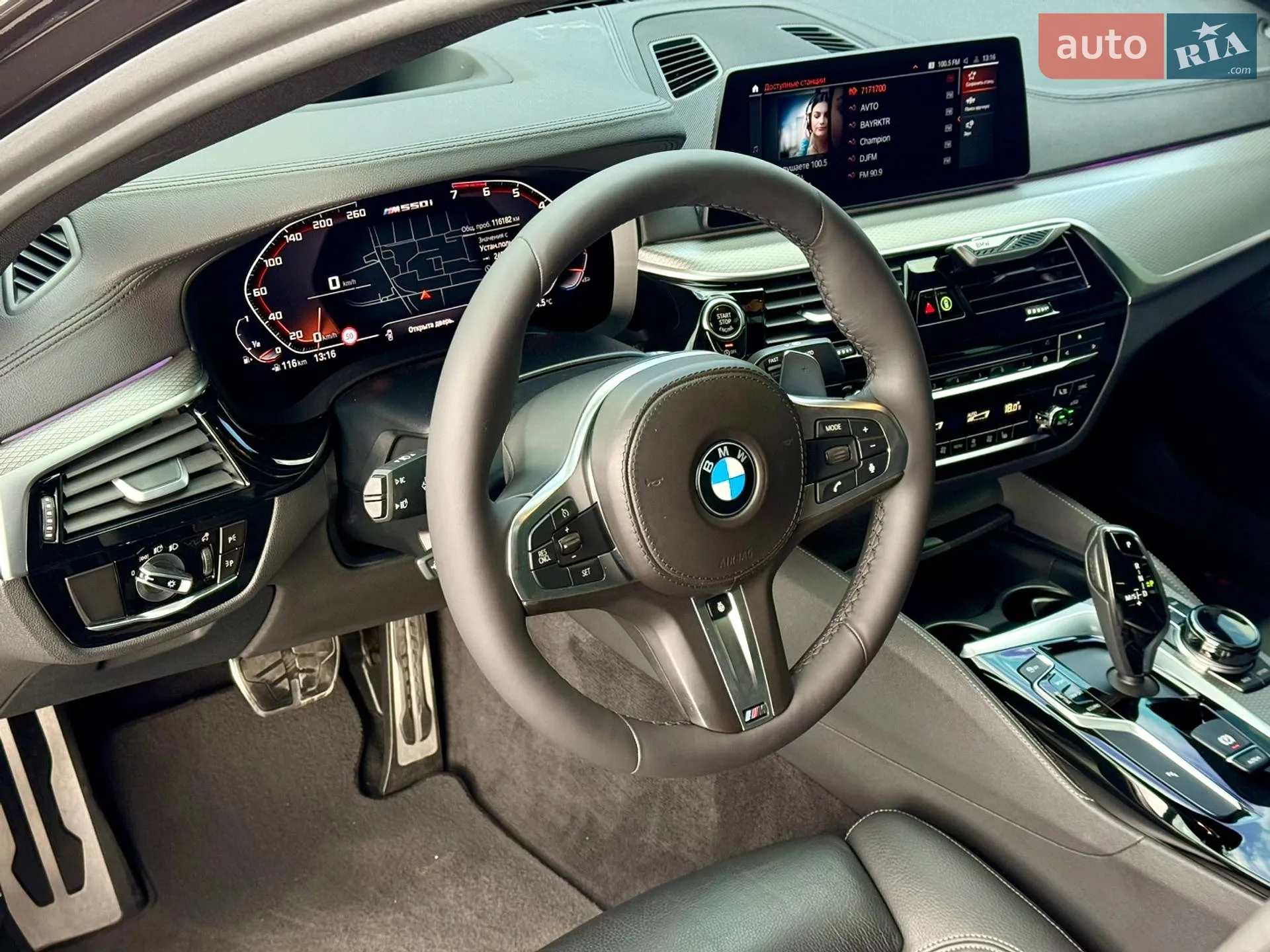 2017 BMW 5er - мініатюра 28