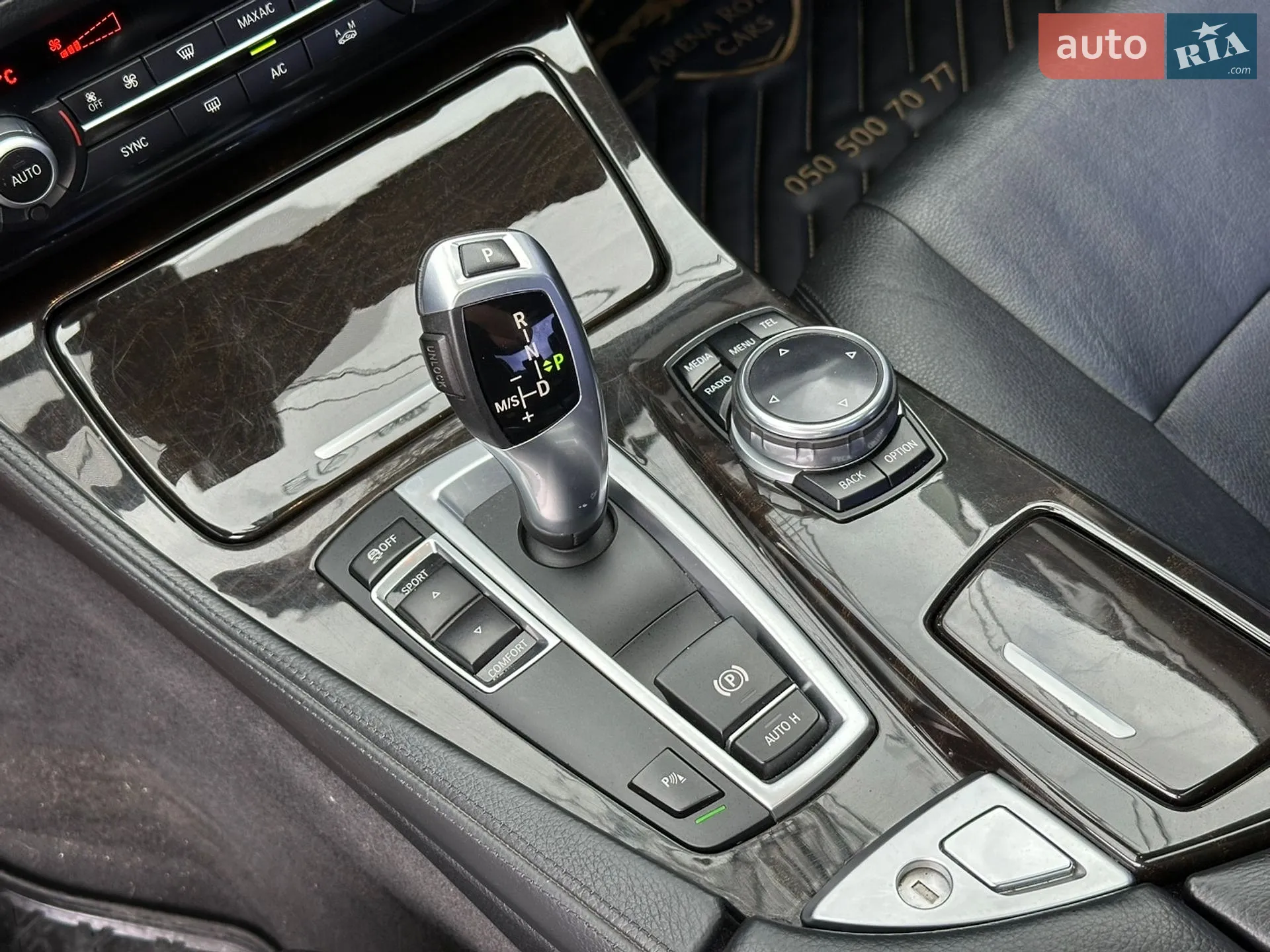 2014 BMW 5er - мініатюра 34