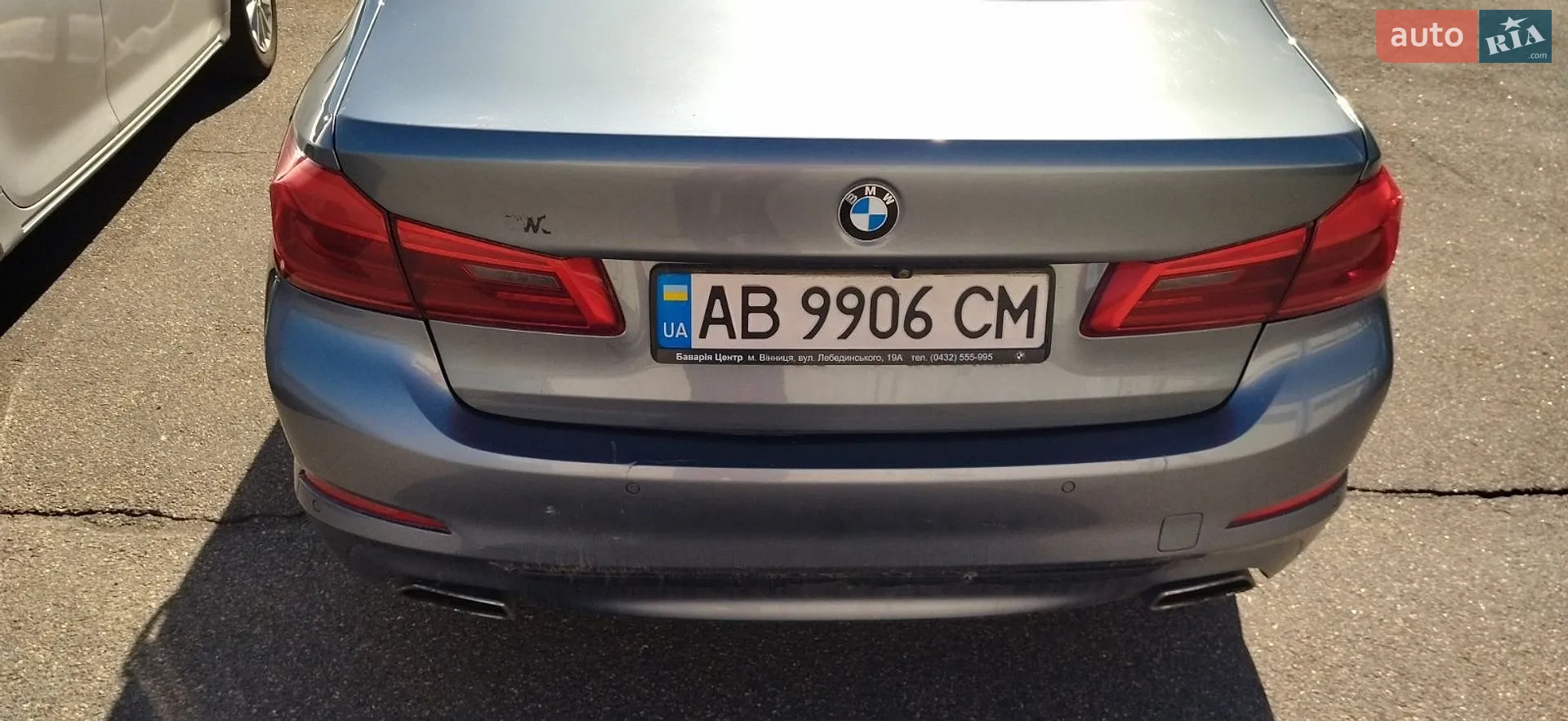 2017 BMW 5er - мініатюра 5