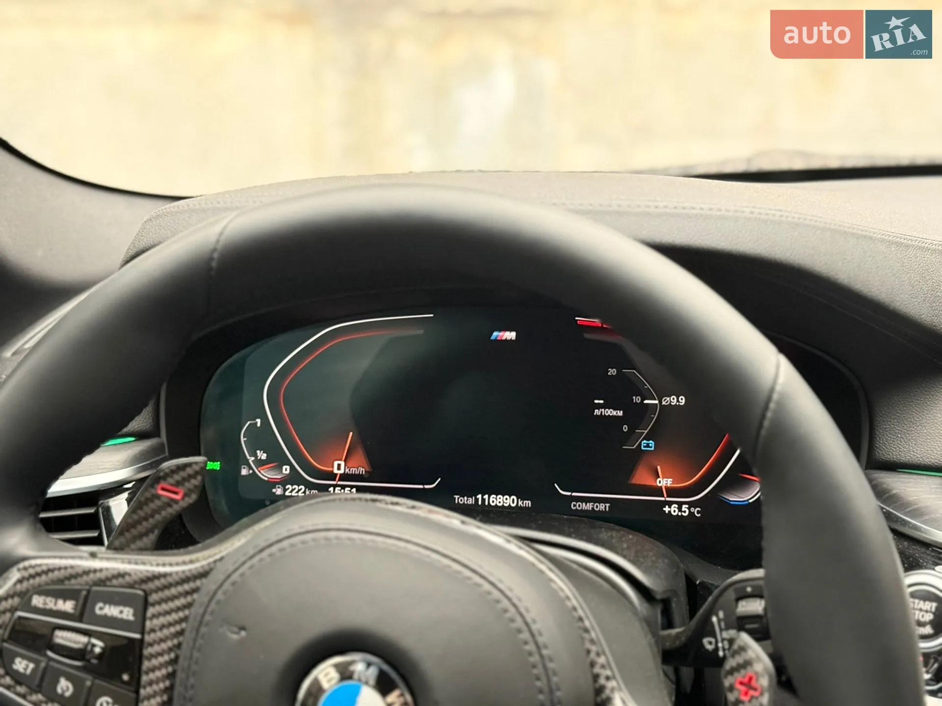 2021 BMW 5er - мініатюра 26