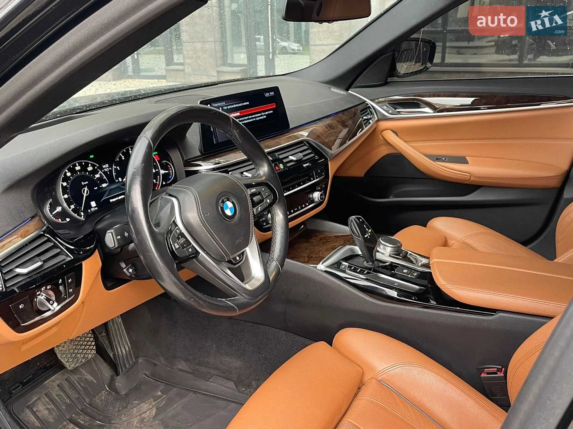 2017 BMW 5er - мініатюра 85
