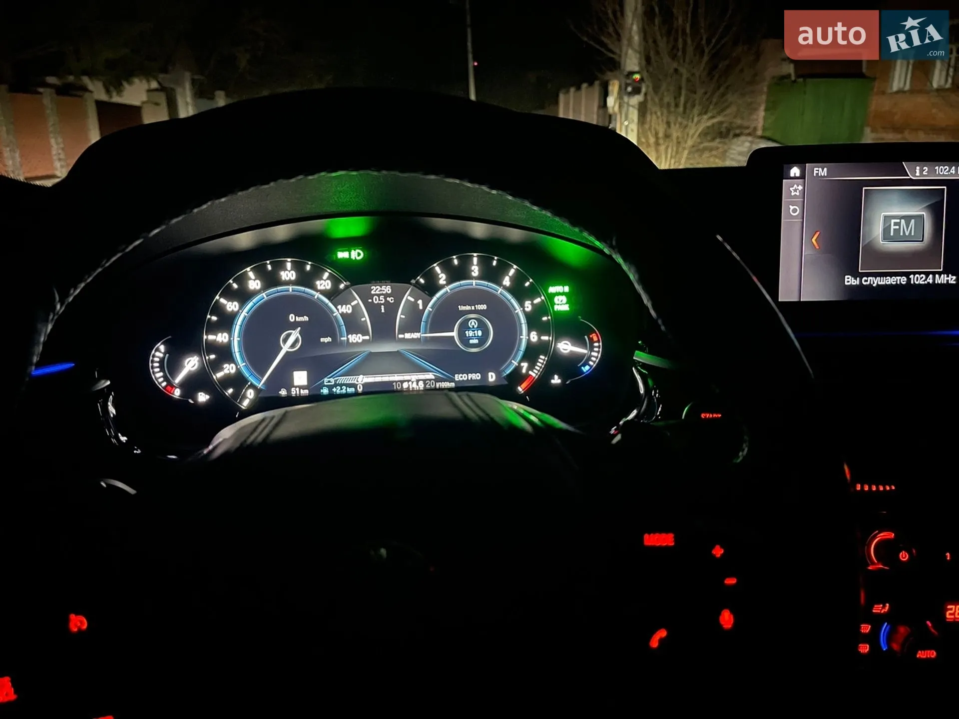 2017 BMW 5er - мініатюра 91