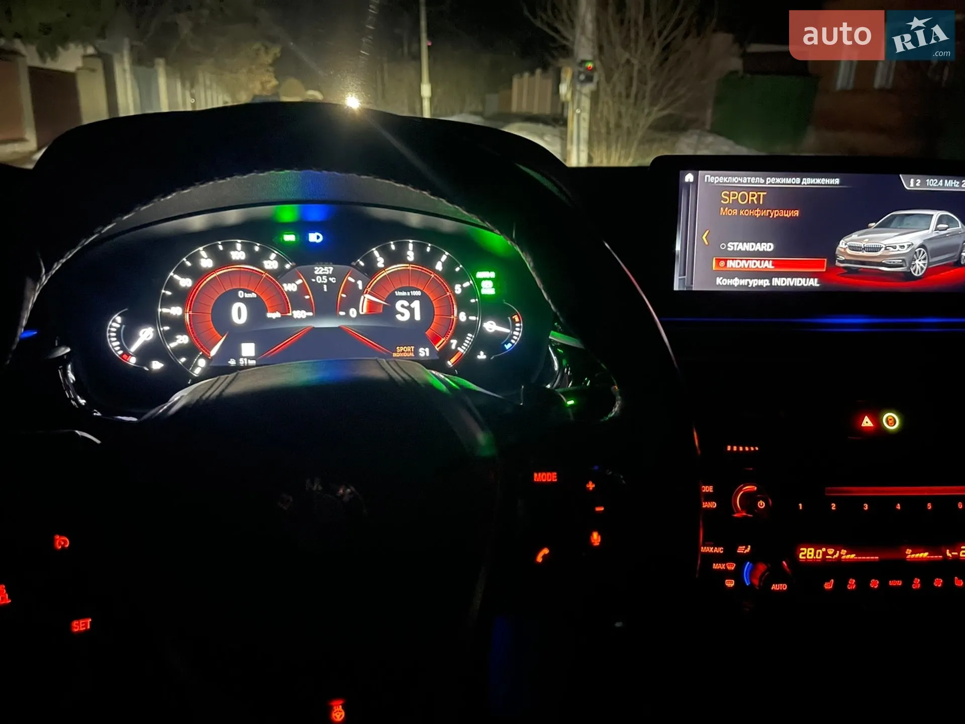 2017 BMW 5er - мініатюра 89