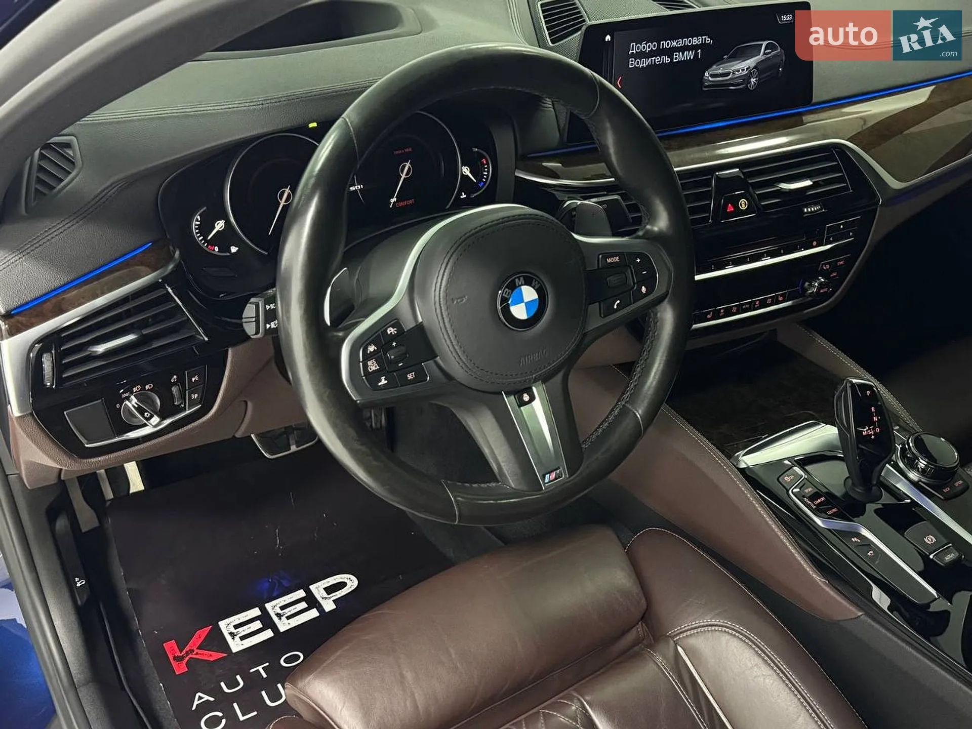 2017 BMW 5er - мініатюра 29