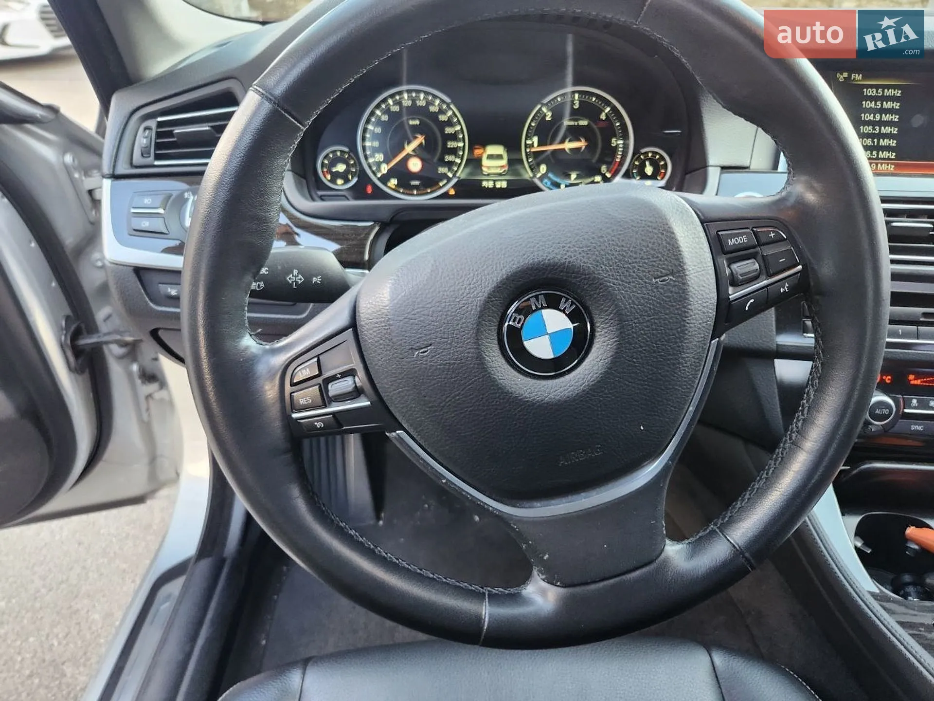 2013 BMW 5er - мініатюра 11