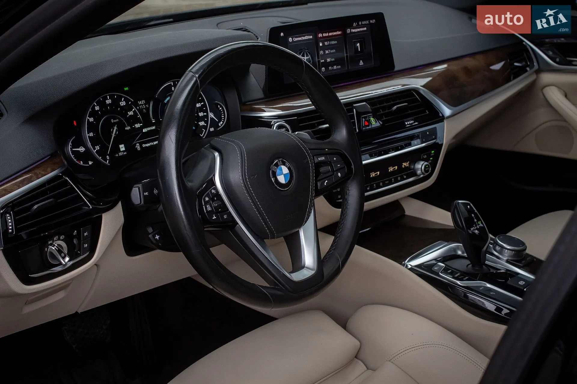 2018 BMW 5er - мініатюра 9