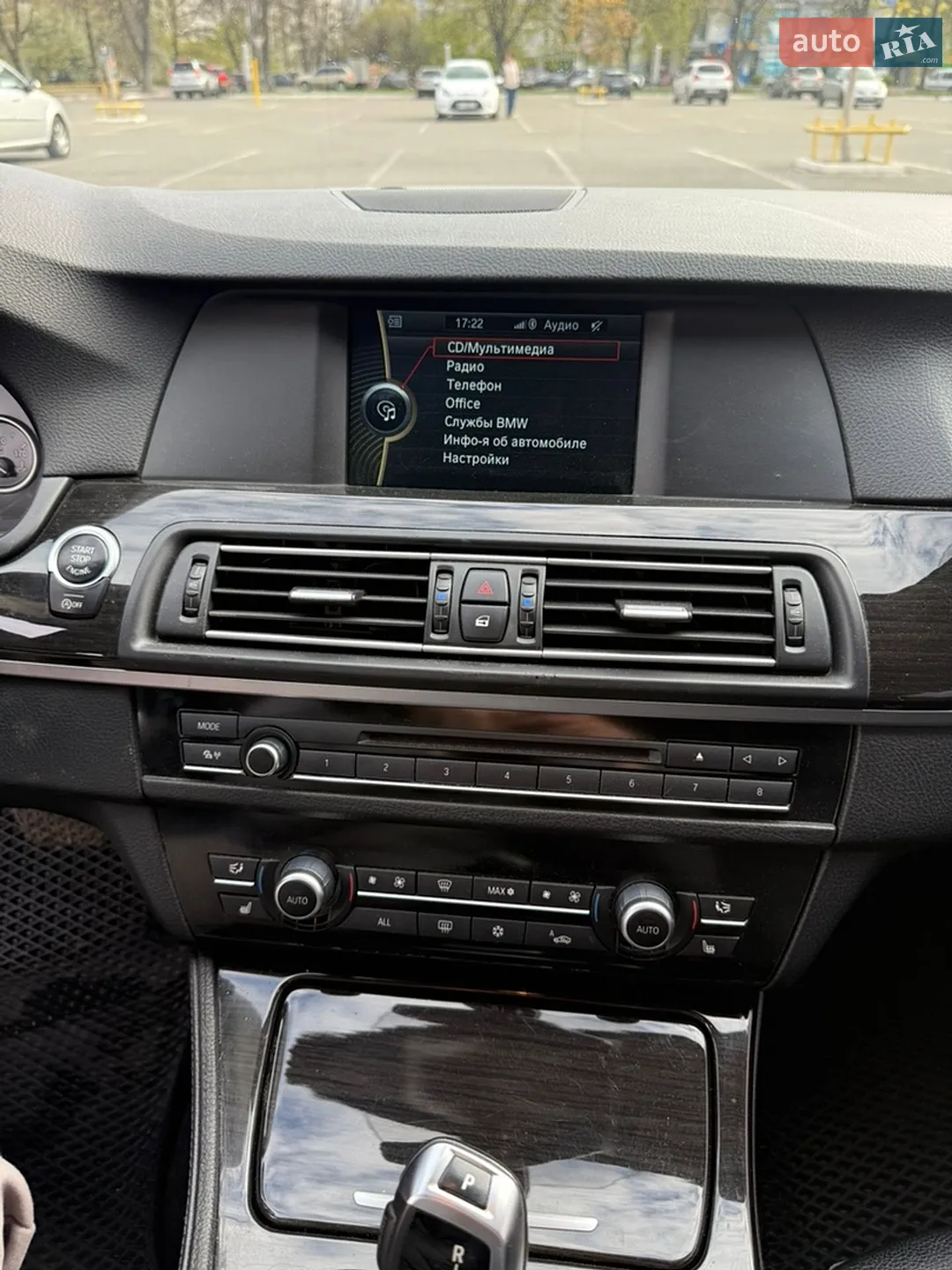 2011 BMW 5er - мініатюра 37