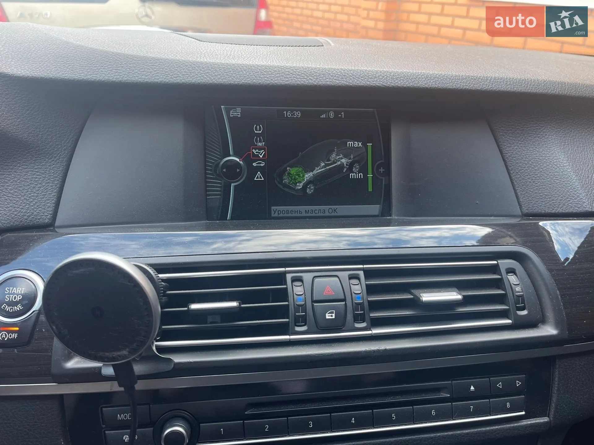 2011 BMW 5er - мініатюра 73
