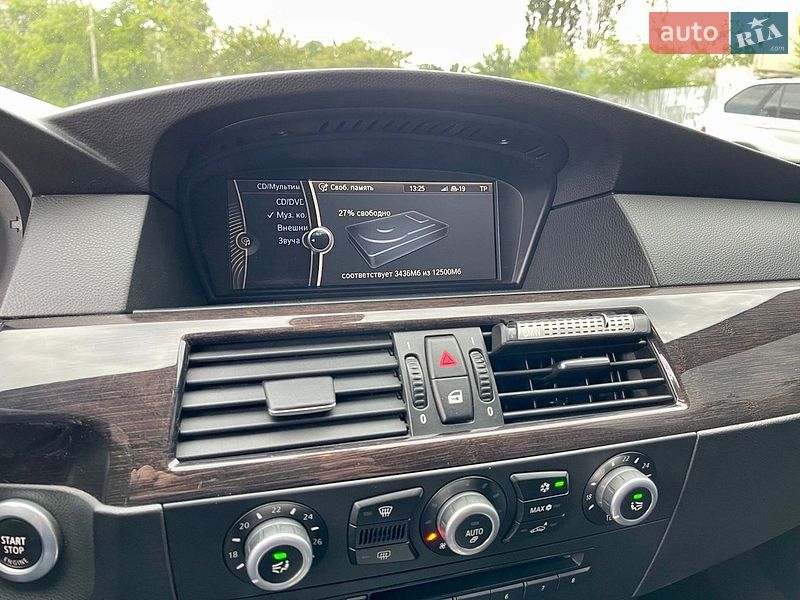 Седан BMW 5 Series 2008 в Кременчуге