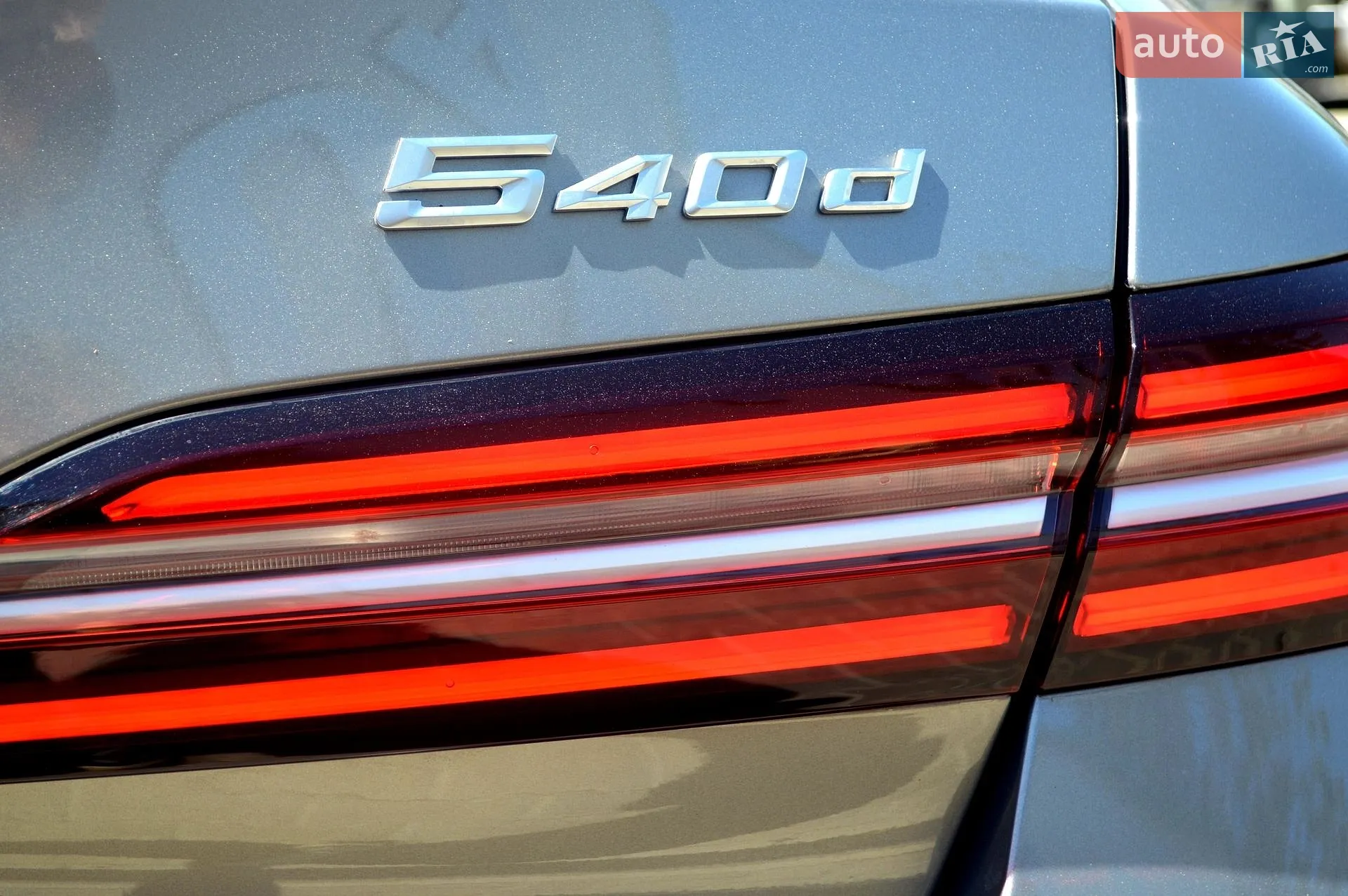 2025 BMW 5er - мініатюра 45