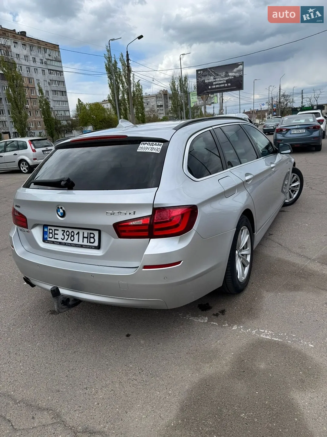 2012 BMW 5er - мініатюра 13