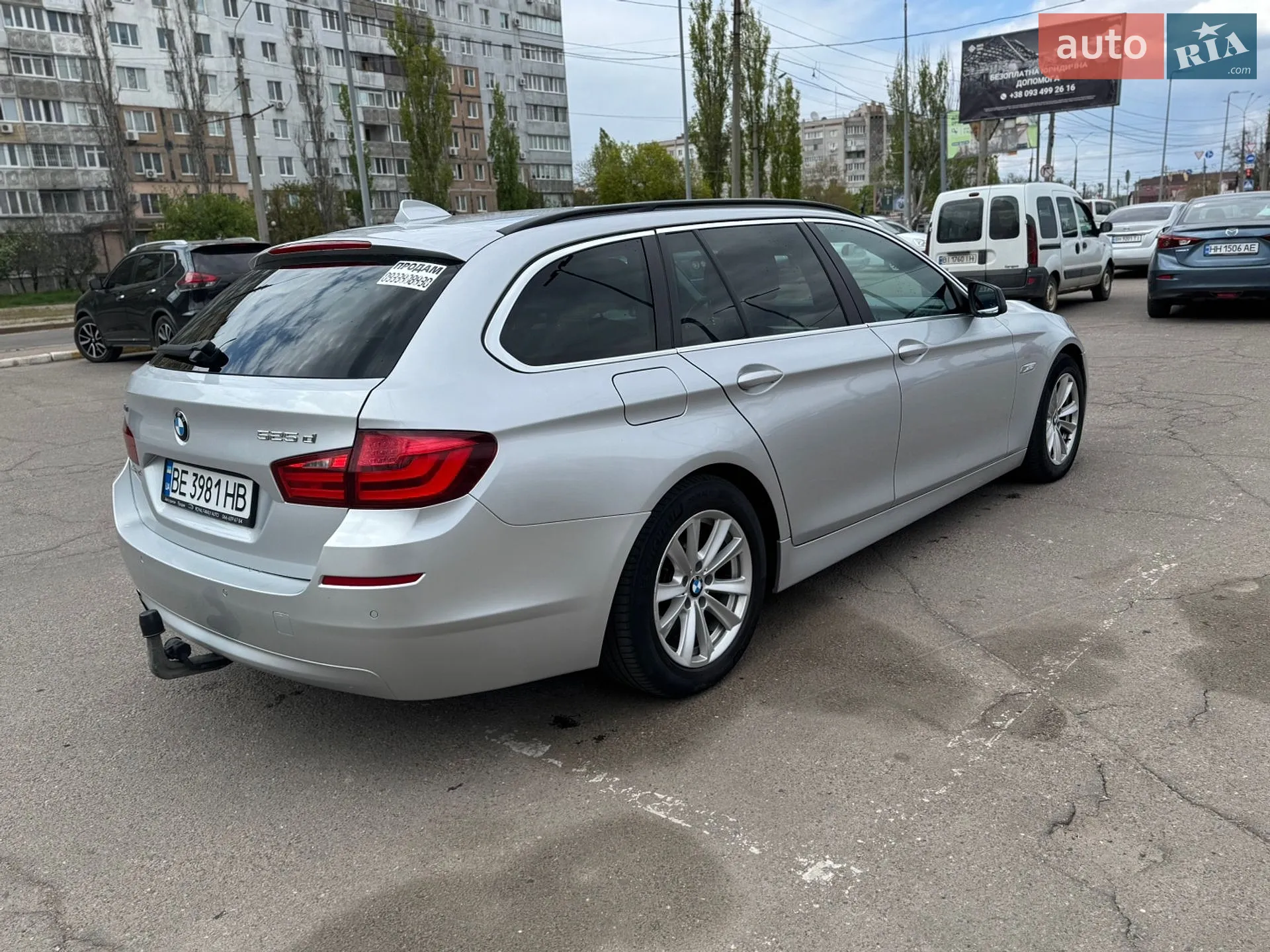 2012 BMW 5er - мініатюра 17