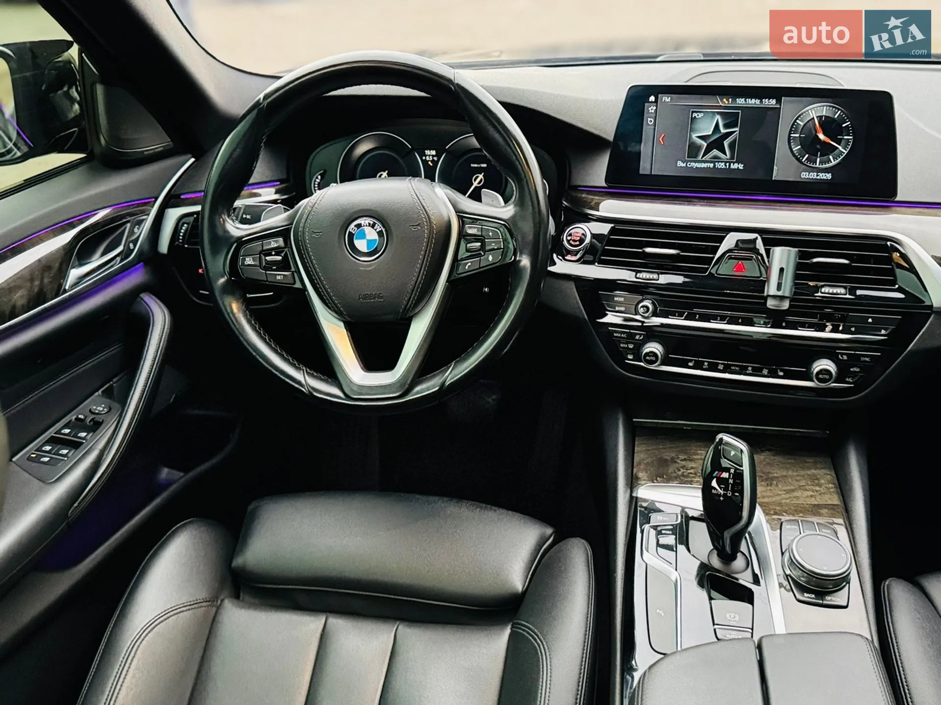 2017 BMW 5er - мініатюра 5