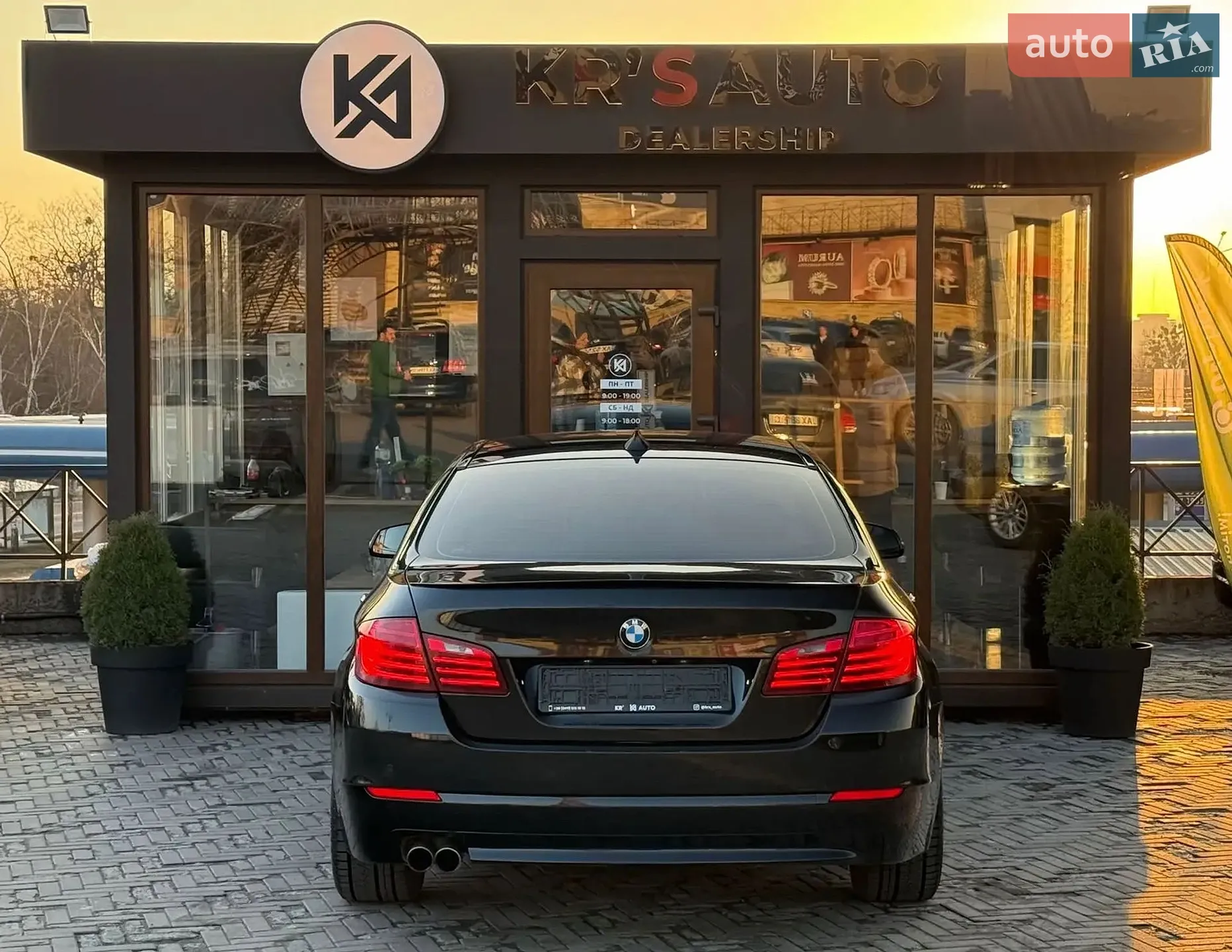 2015 BMW 5er - мініатюра 7
