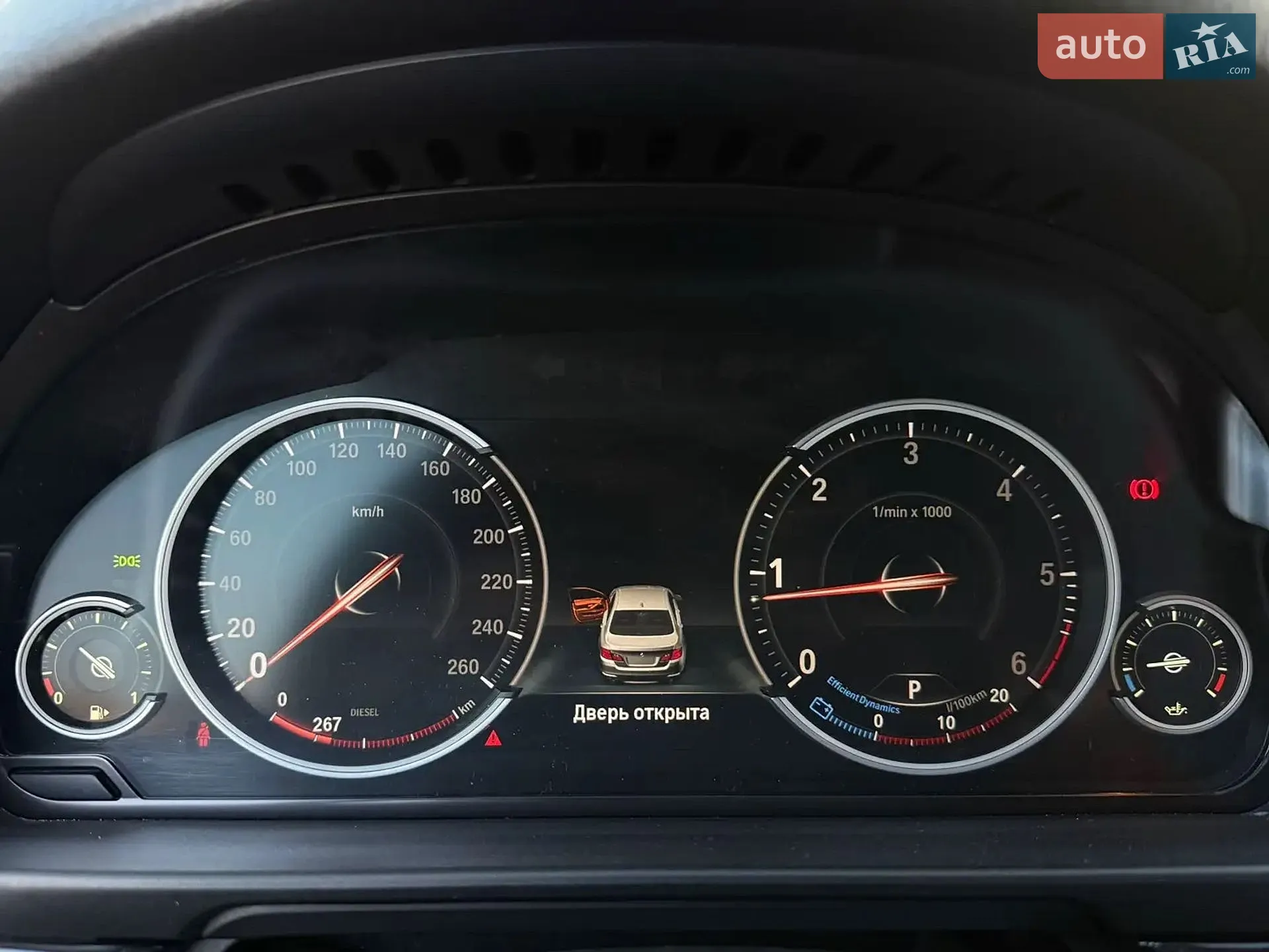 2015 BMW 5er - мініатюра 18