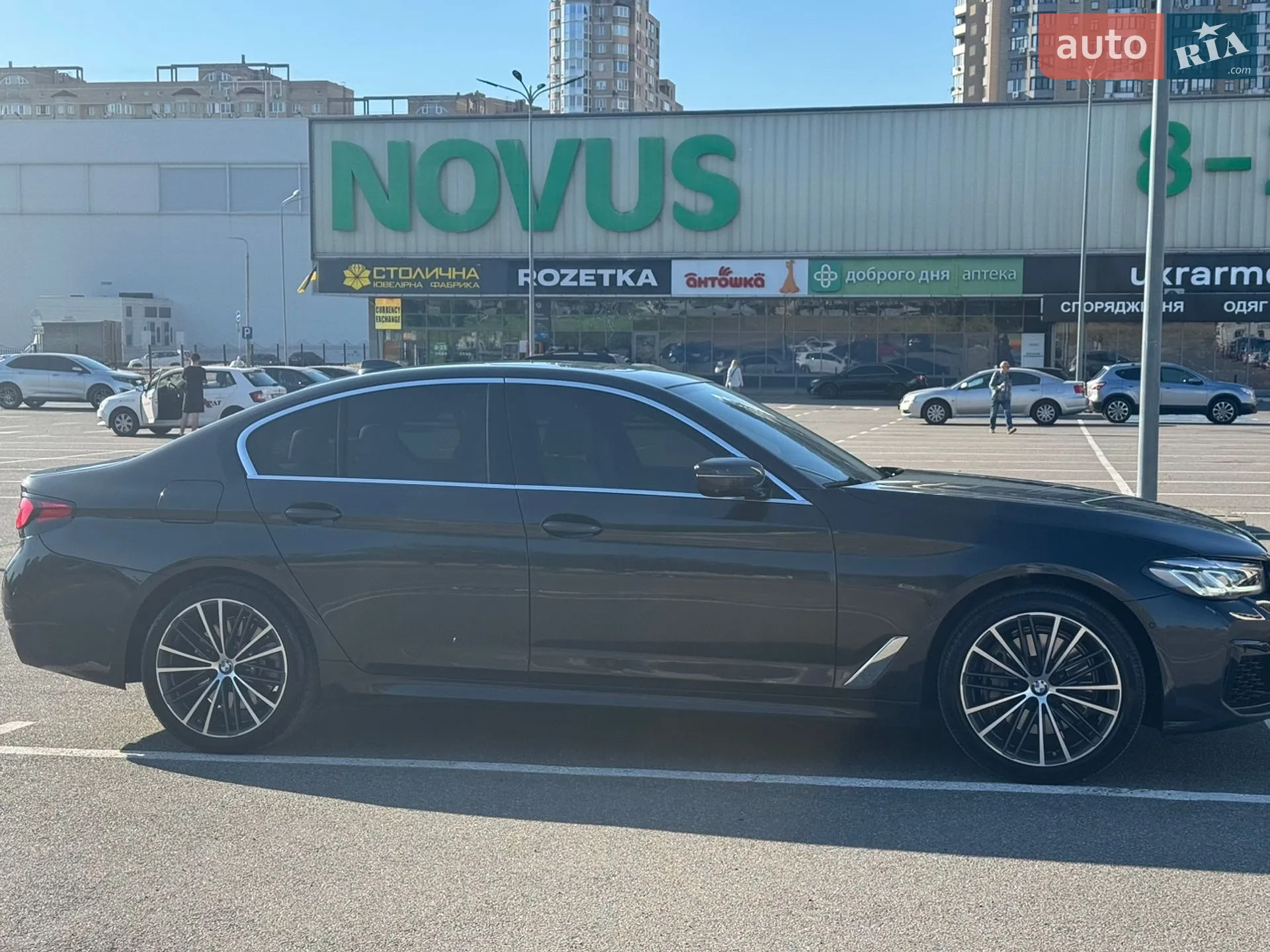 2020 BMW 5er - мініатюра 34