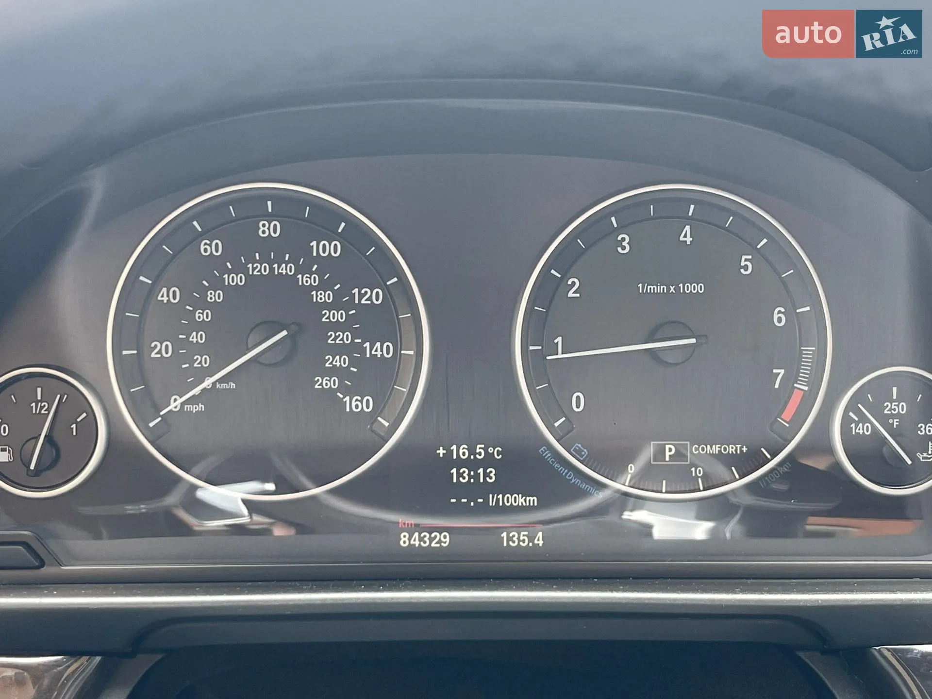 2011 BMW 5er - мініатюра 16