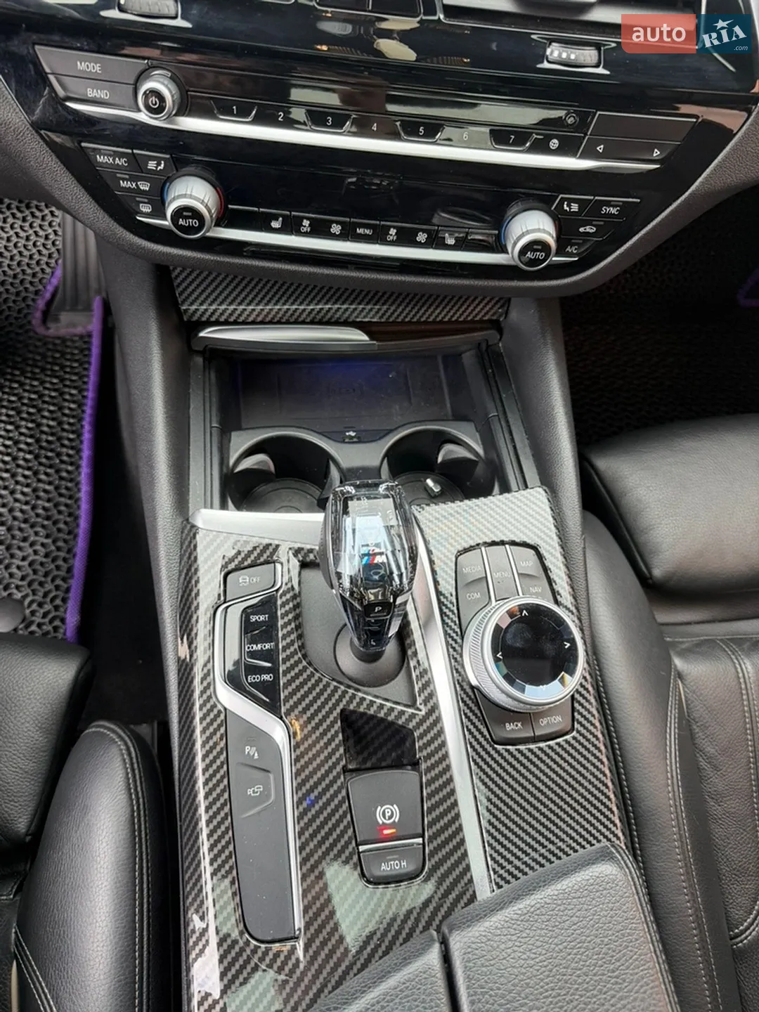 2020 BMW 5er - мініатюра 14