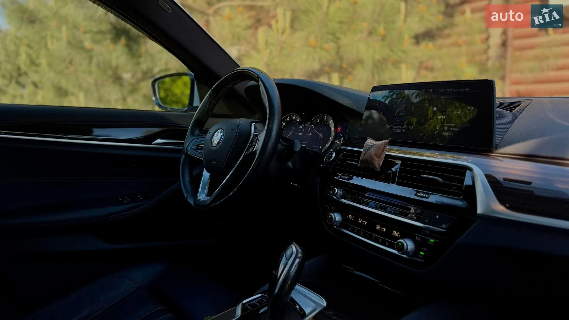 2017 BMW 5er - мініатюра 51