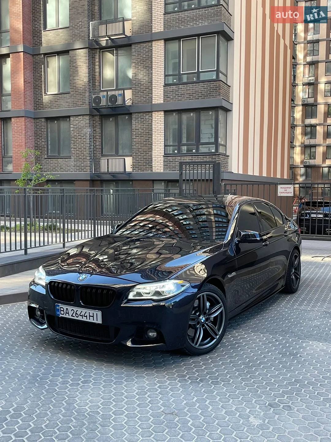 2013 BMW 5er - мініатюра 4