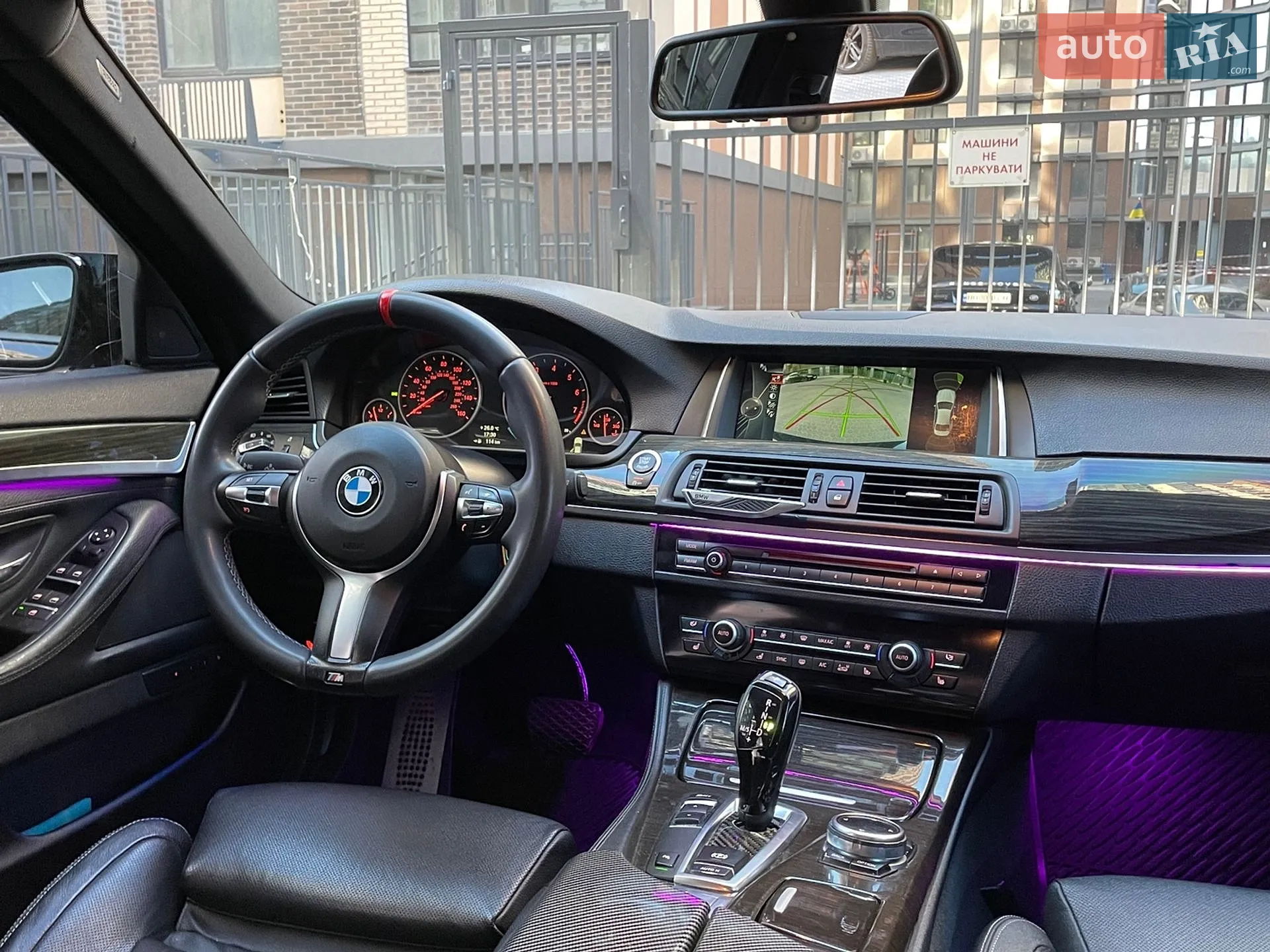 2013 BMW 5er - мініатюра 17