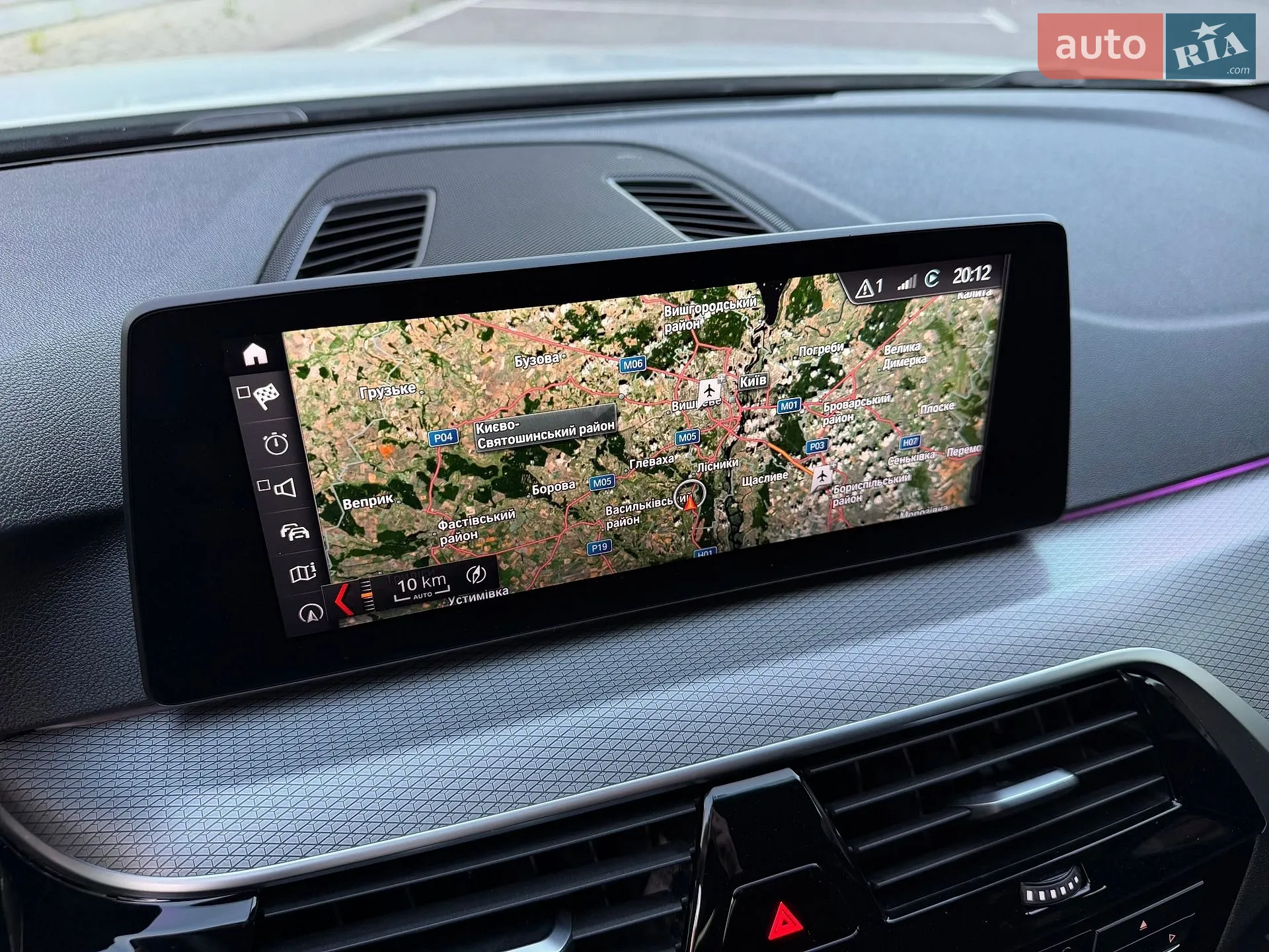 2017 BMW 5er - мініатюра 44