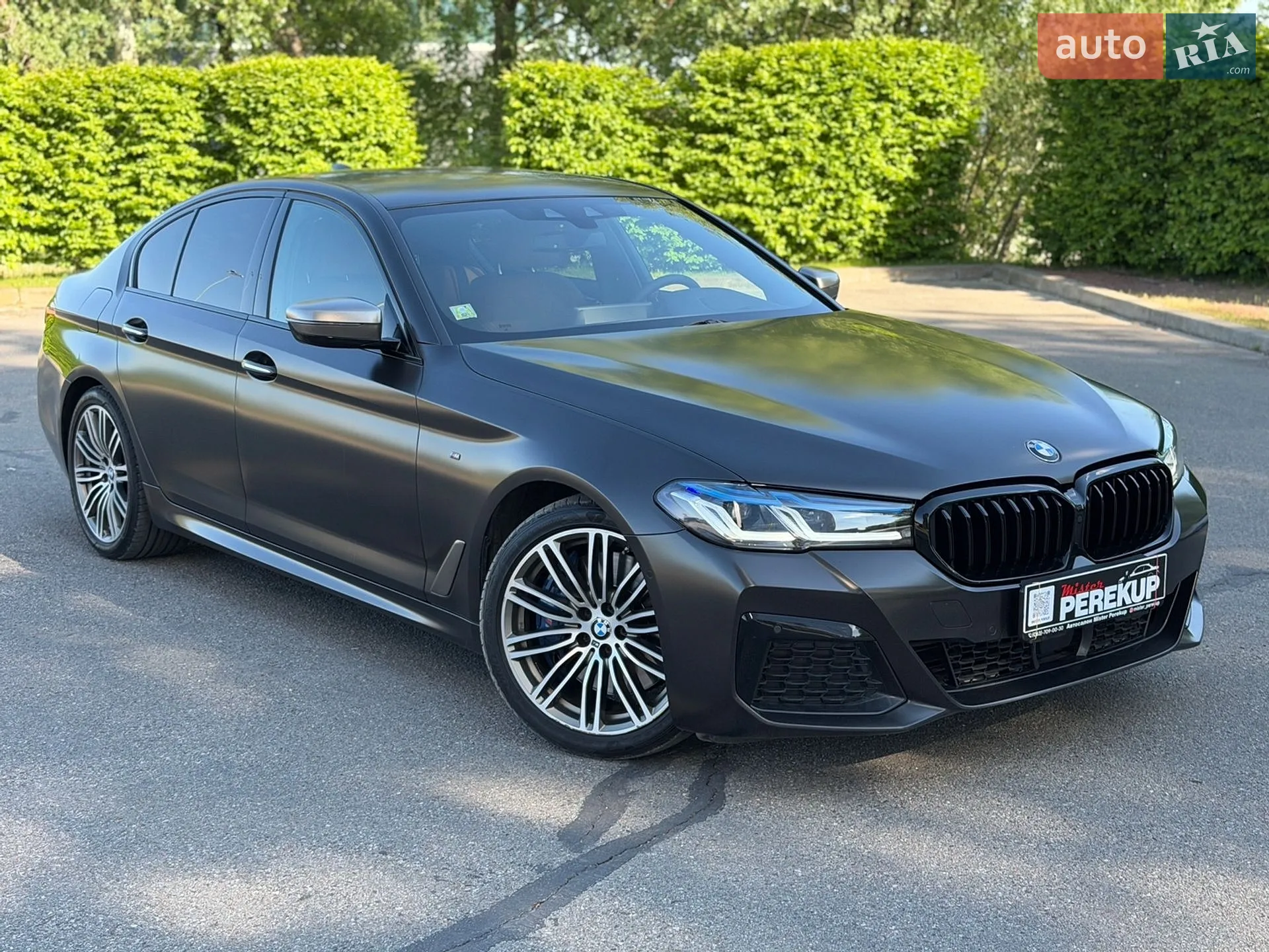 2017 BMW 5er - мініатюра 2