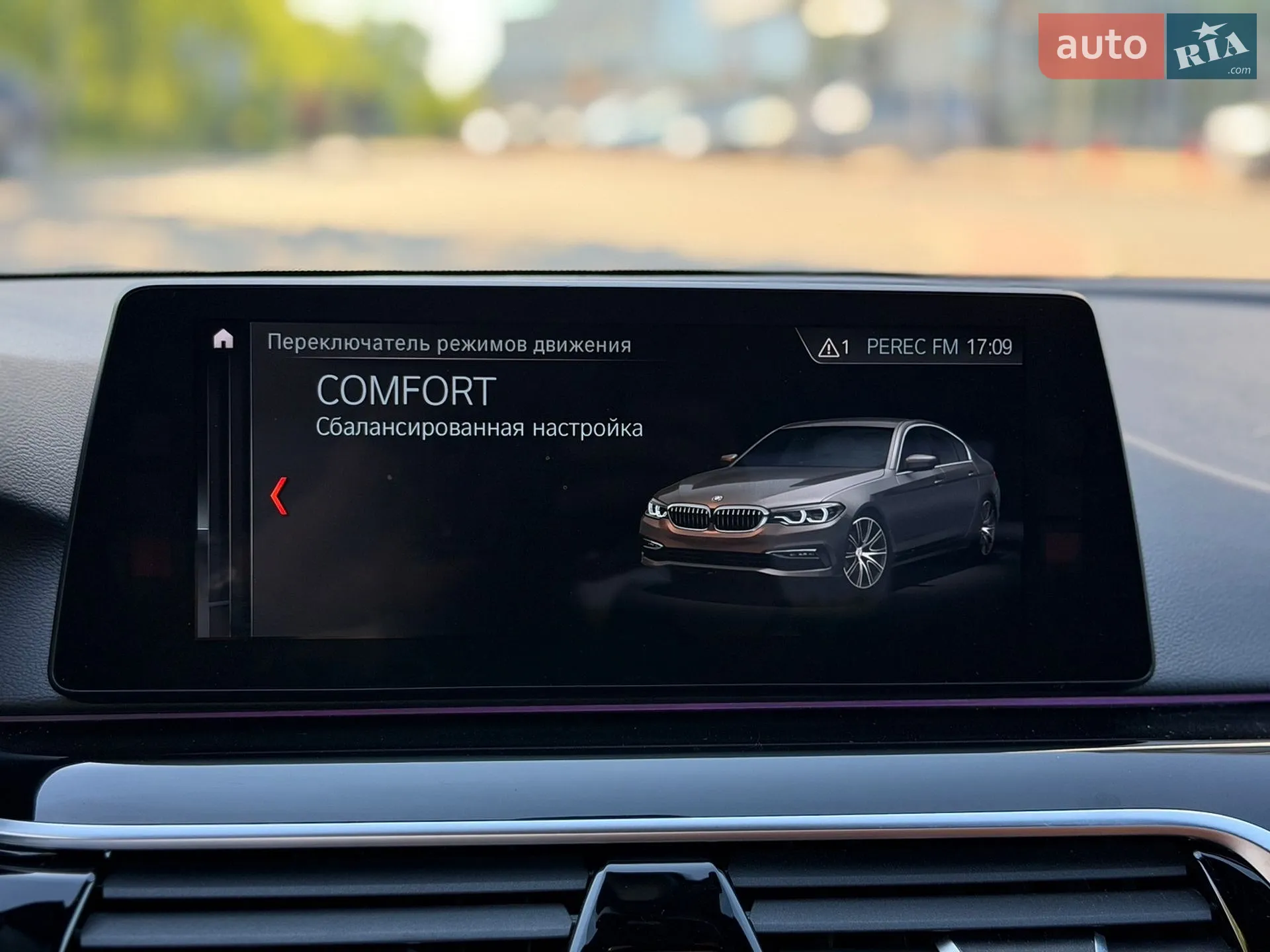 2017 BMW 5er - мініатюра 27