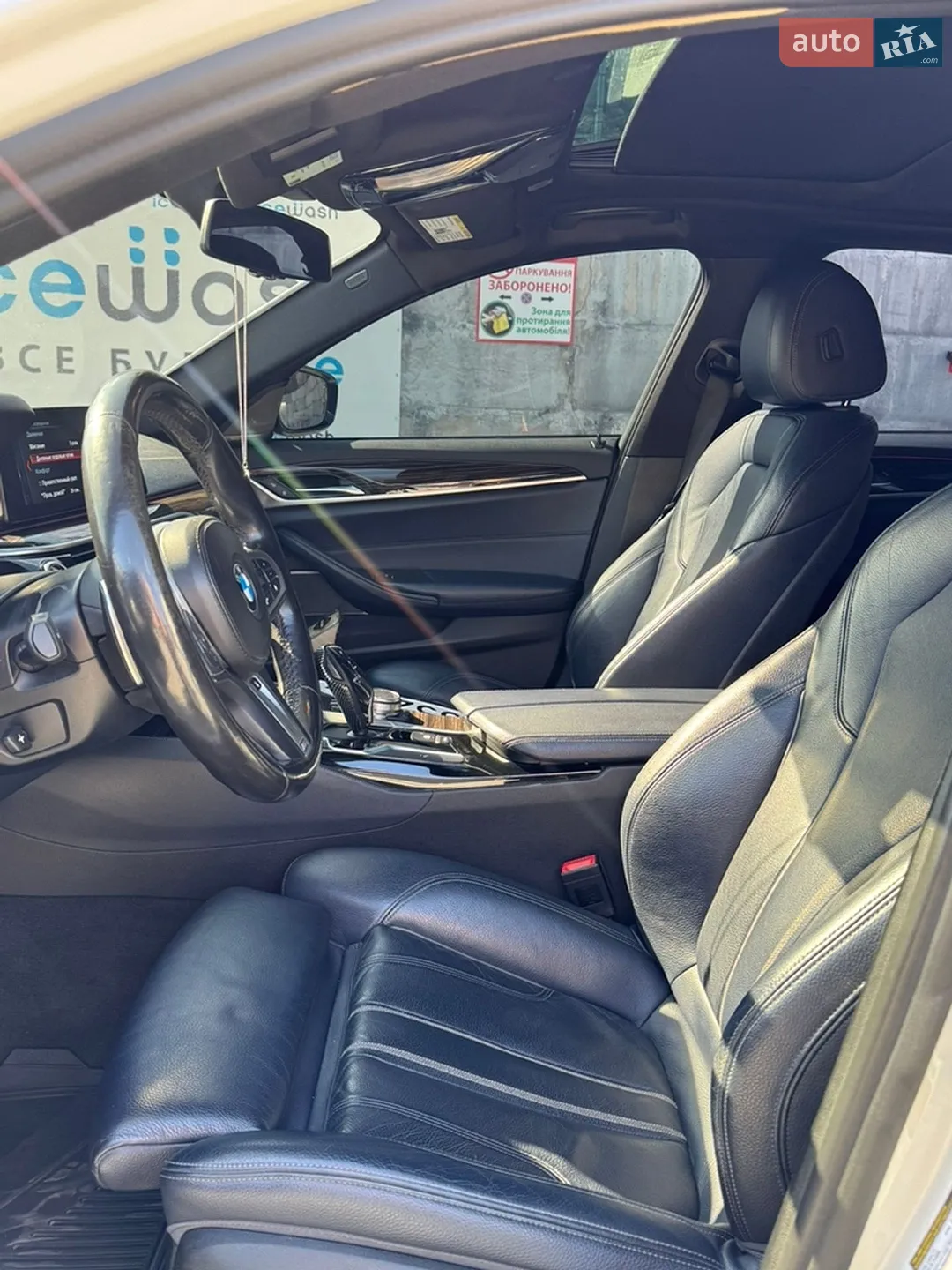 2018 BMW 5er - мініатюра 12