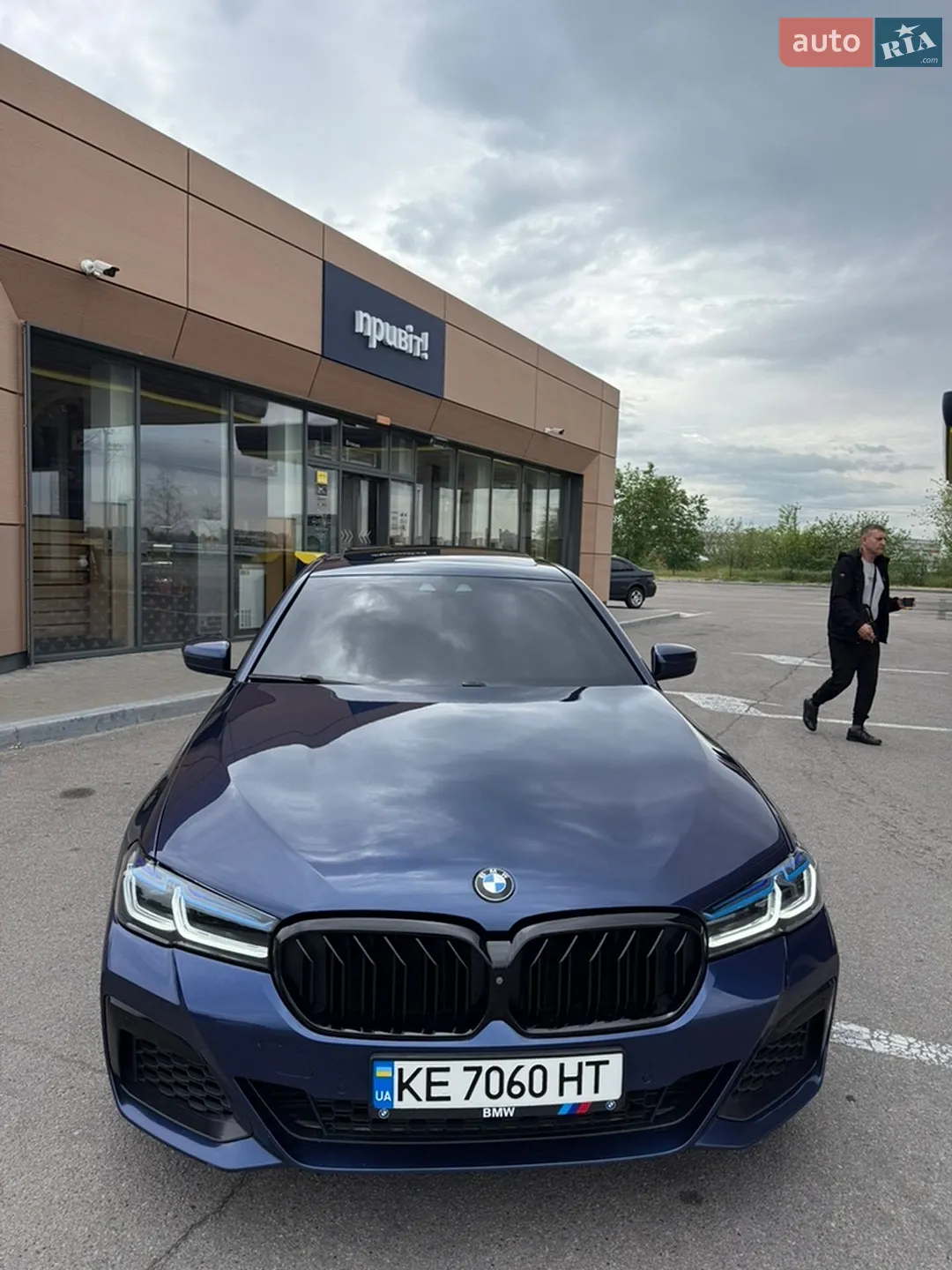 2017 BMW 5er - мініатюра 5