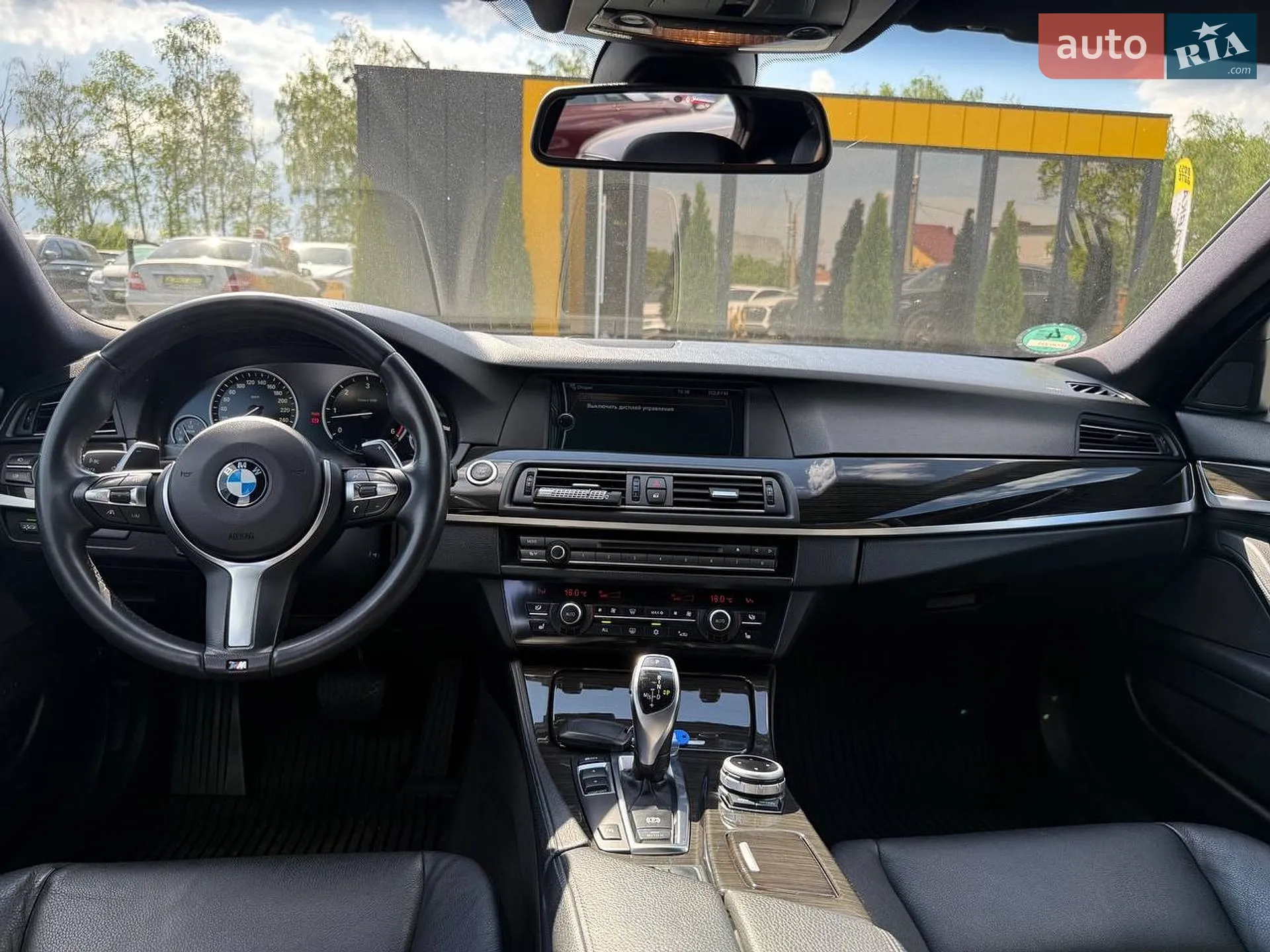 2010 BMW 5er - мініатюра 12
