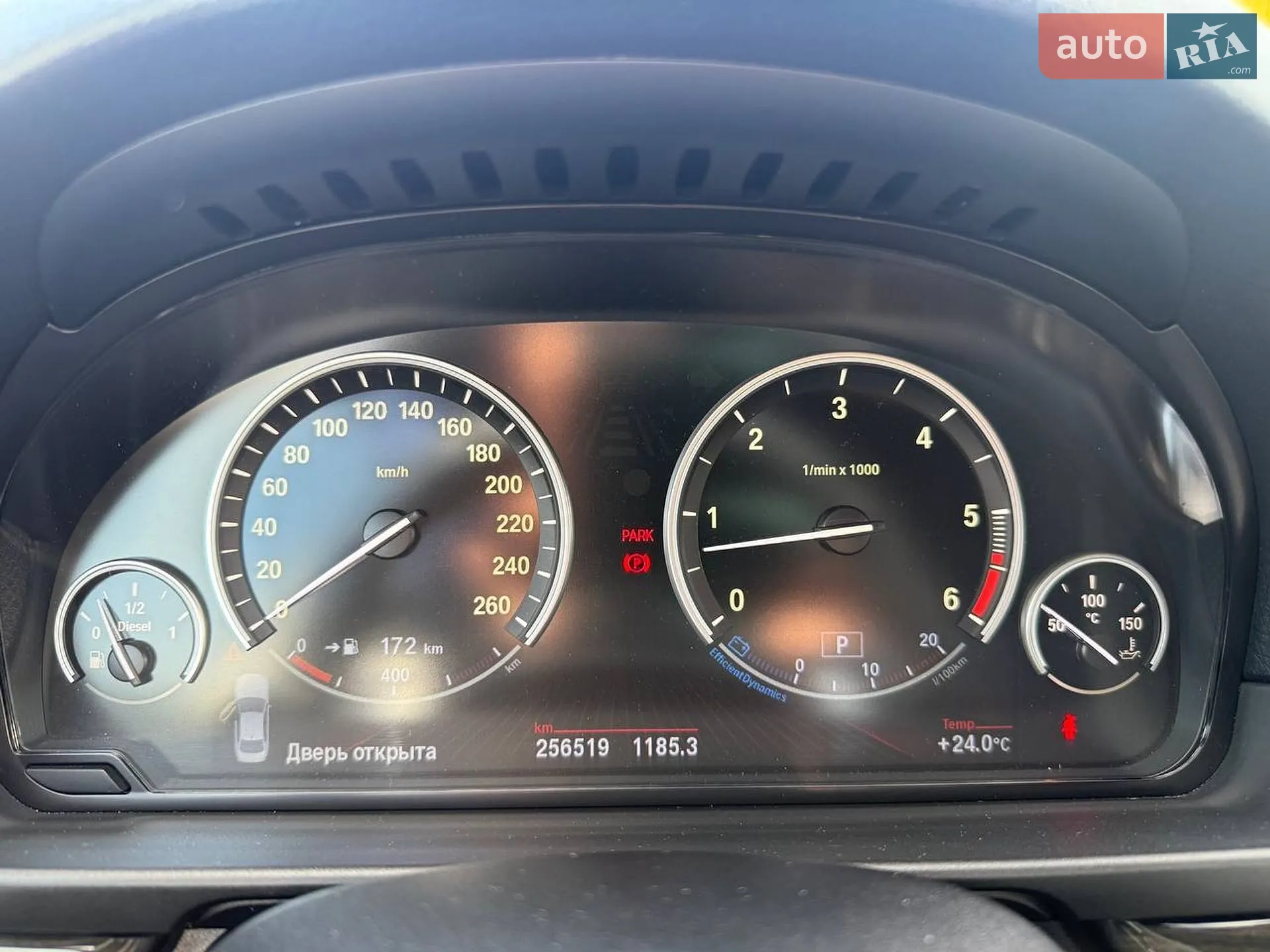 2010 BMW 5er - мініатюра 17