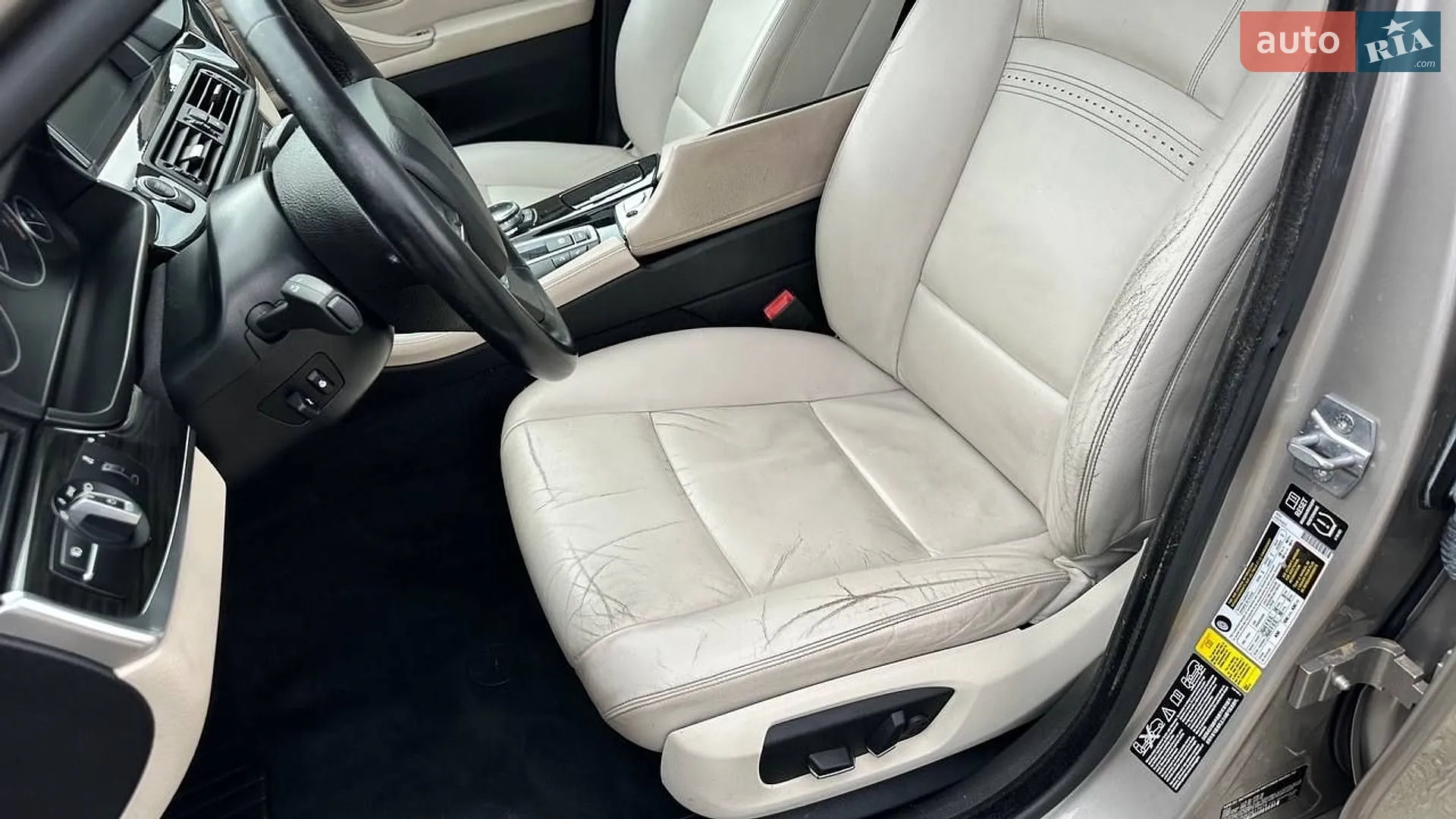 2014 BMW 5er - мініатюра 10