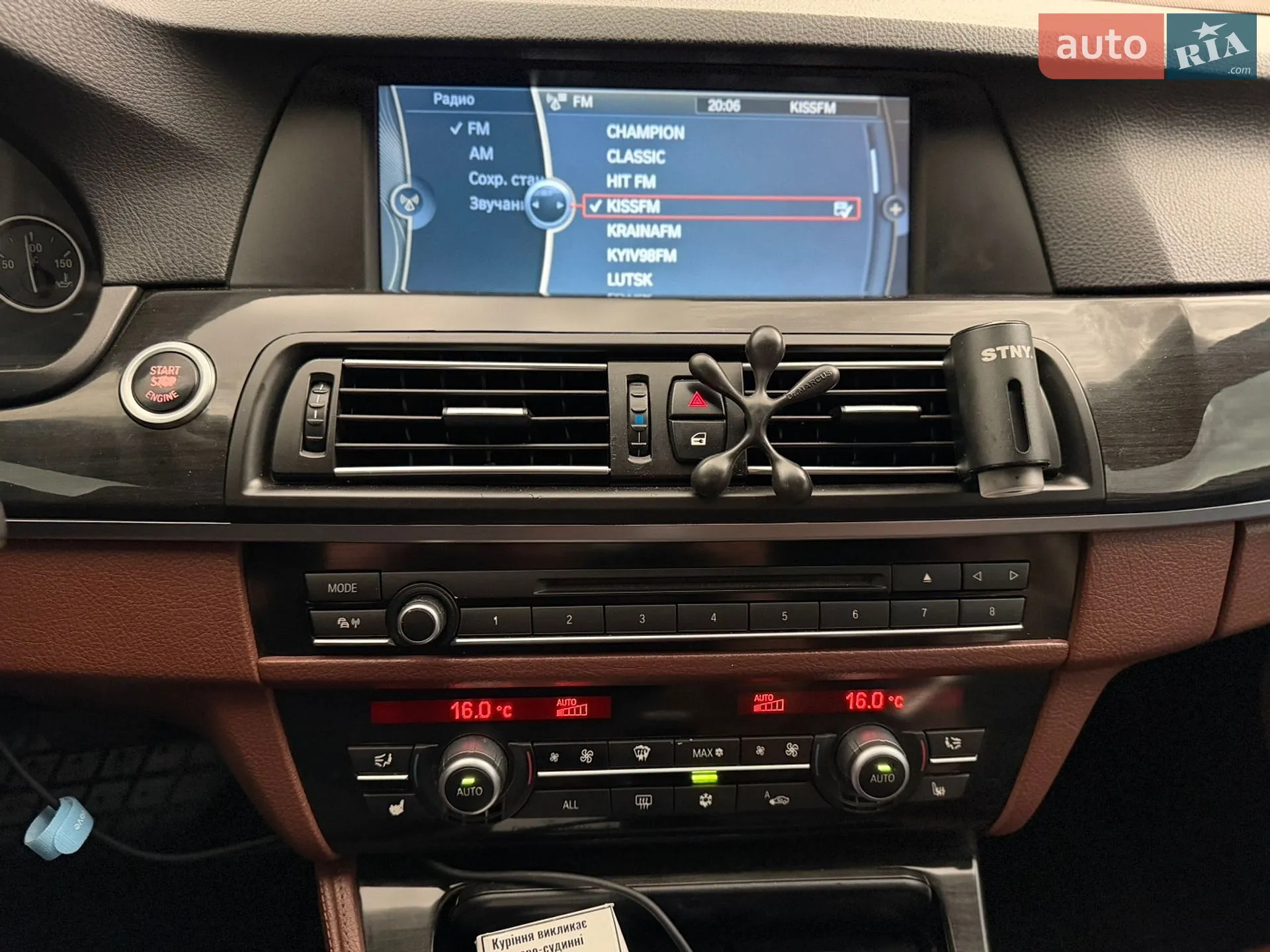 2011 BMW 5er - мініатюра 33