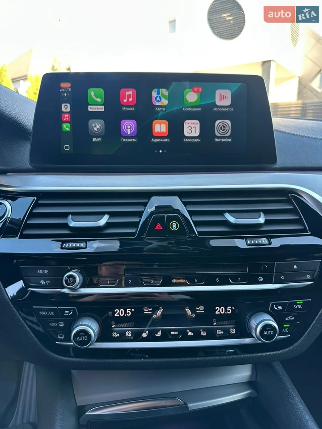 2017 BMW 5er - мініатюра 25